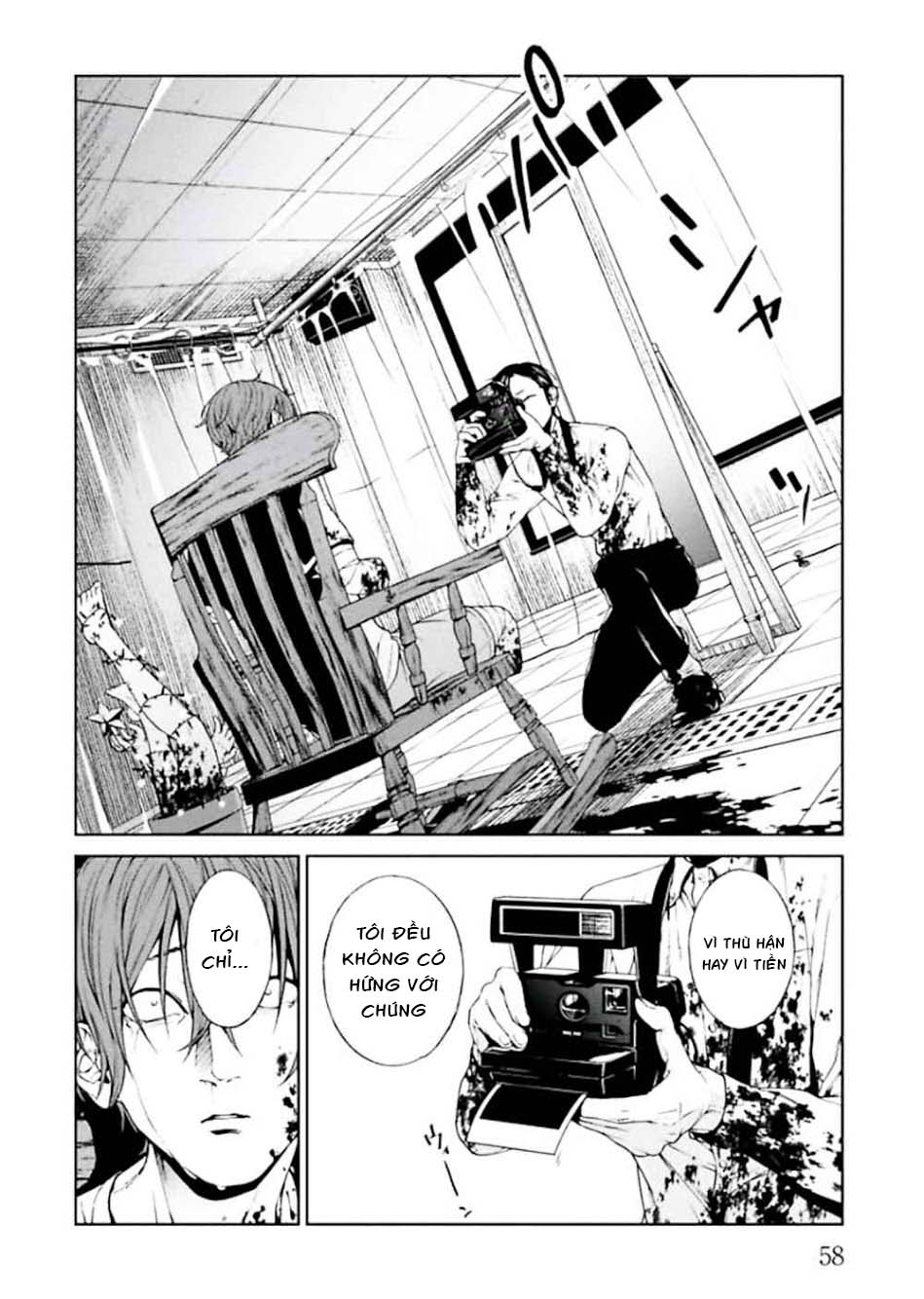 Preview page 60