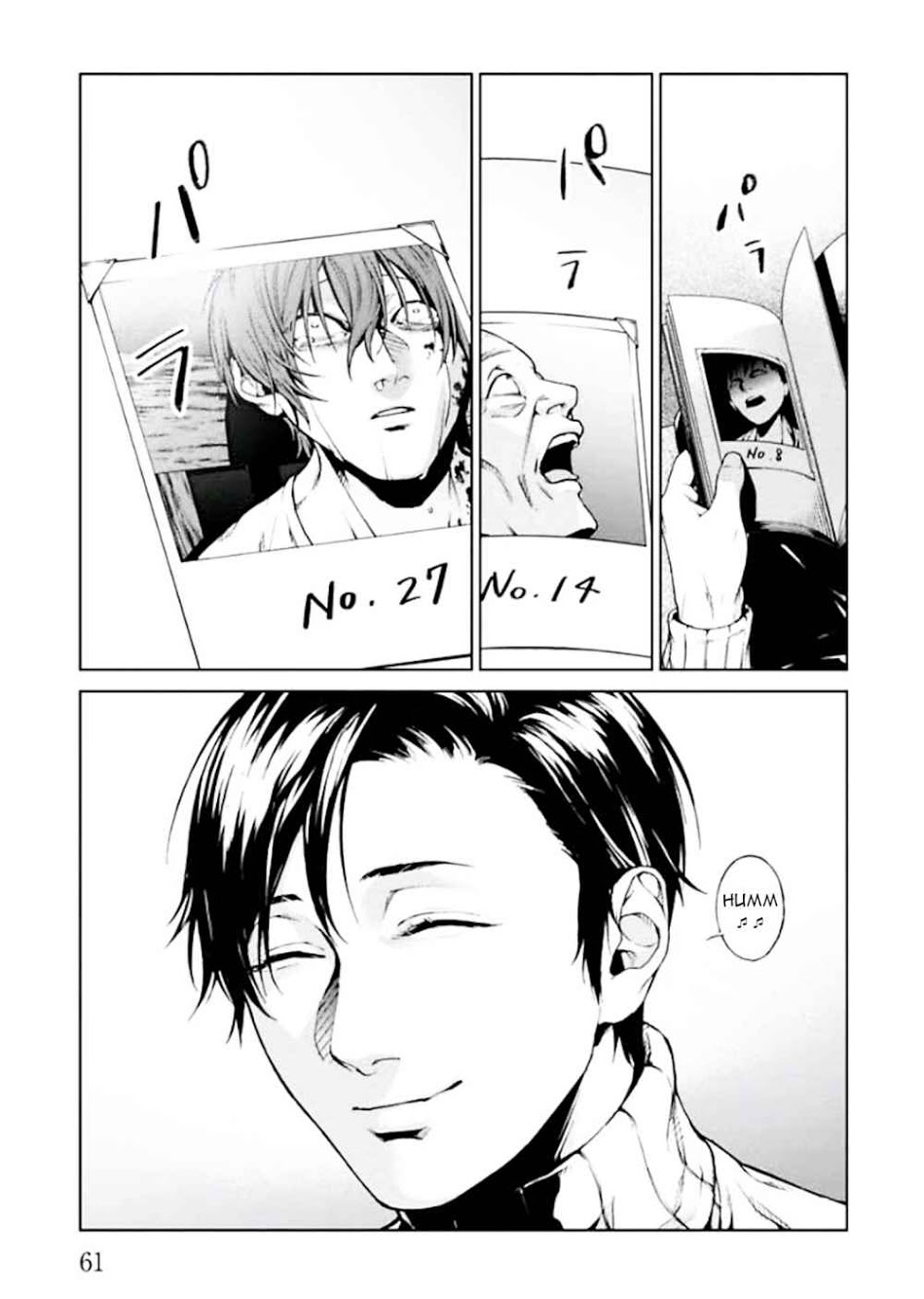 Preview page 63