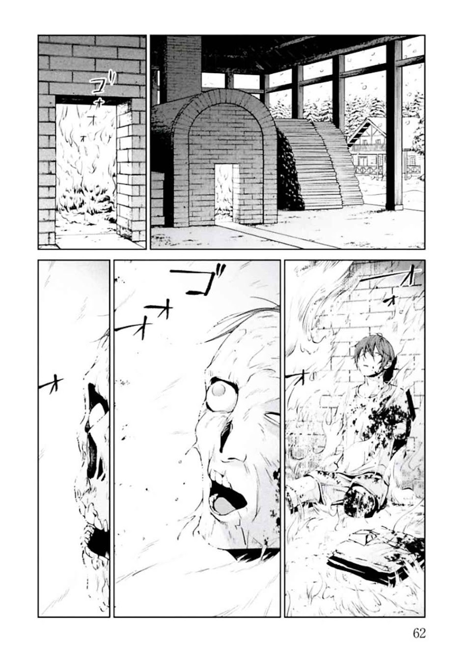Preview page 64