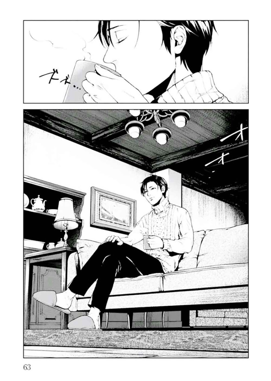 Preview page 65