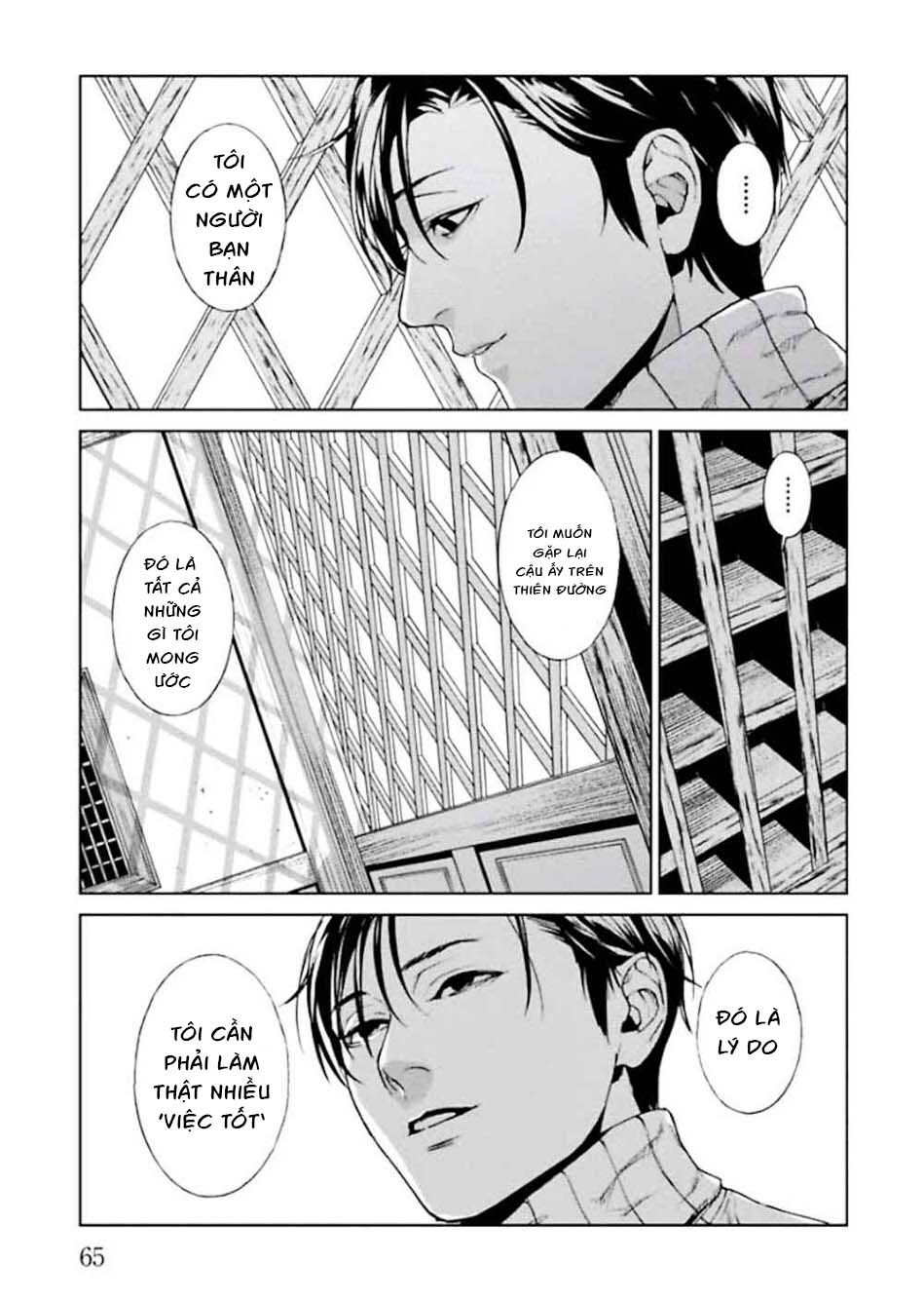 Preview page 67
