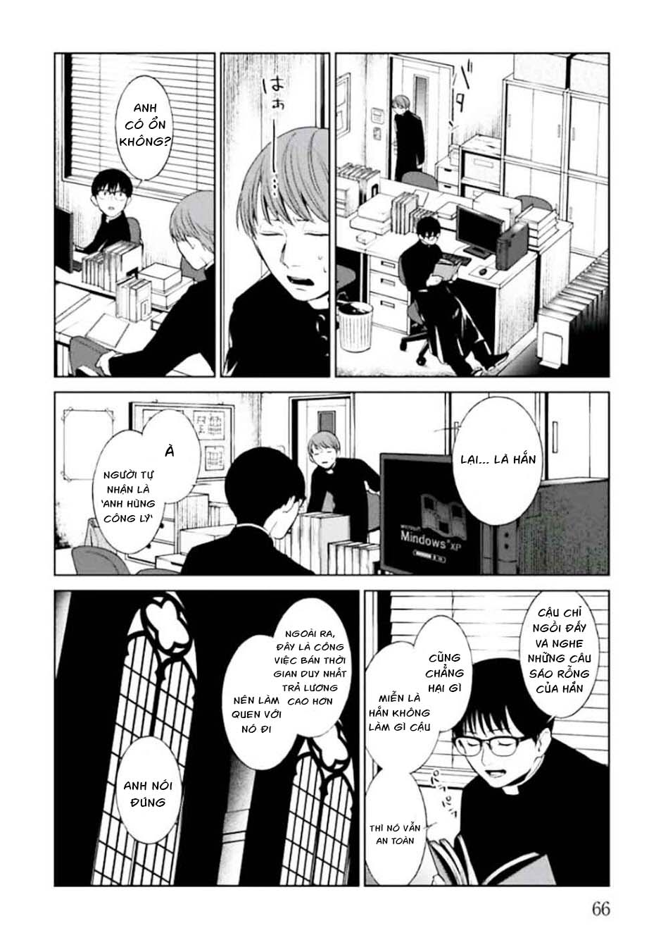Preview page 68