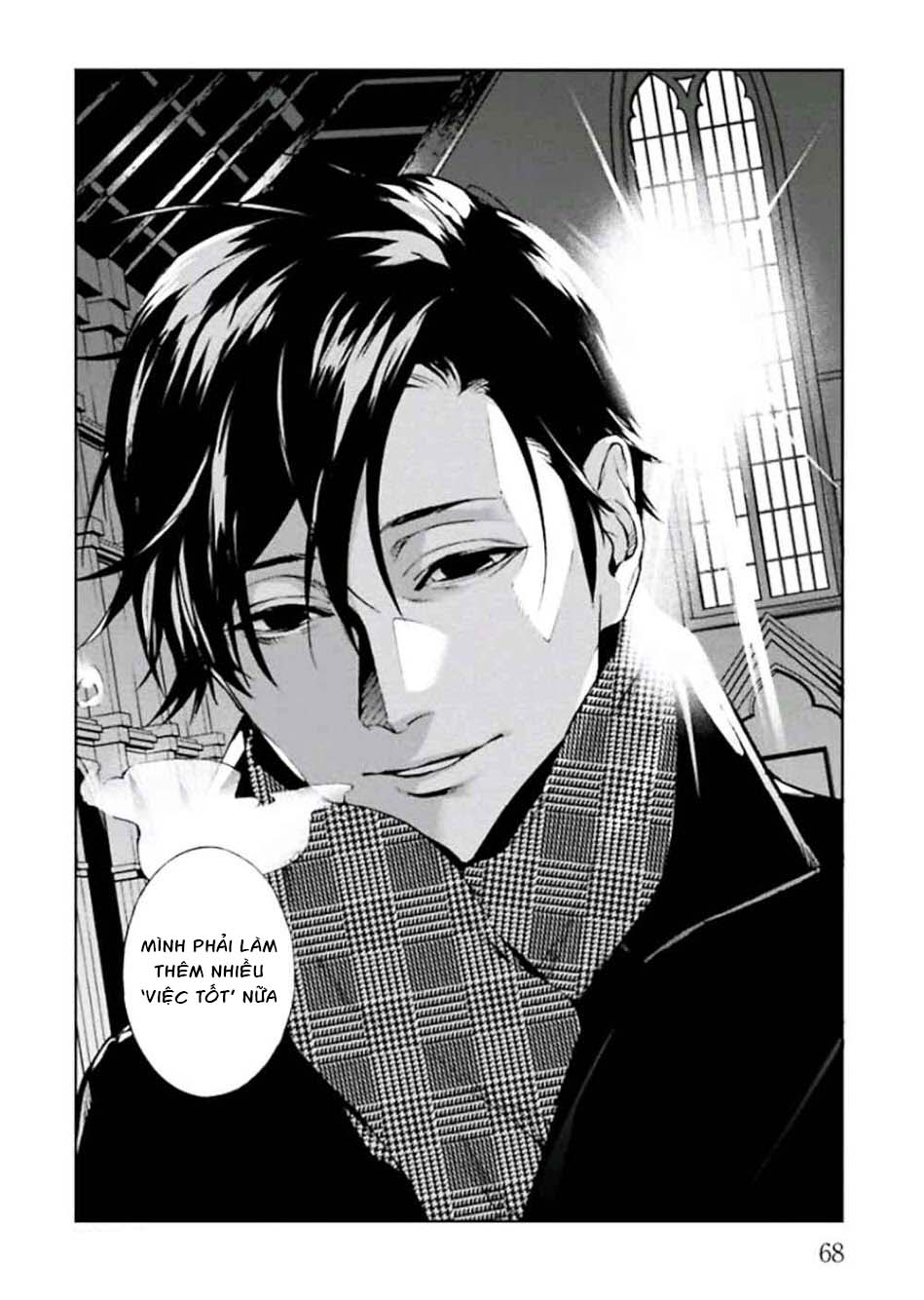 Preview page 70