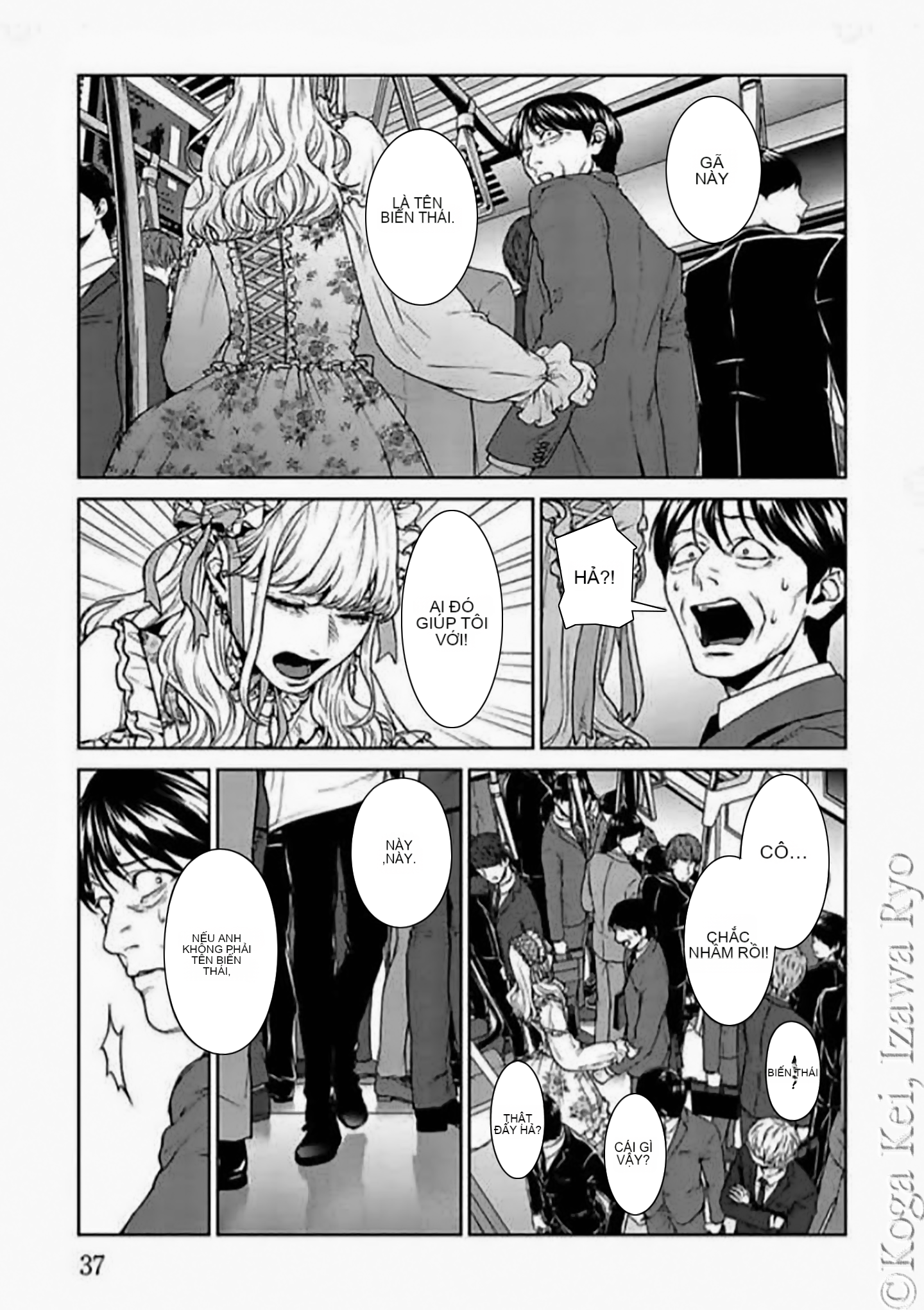 Chapter 10, page 7