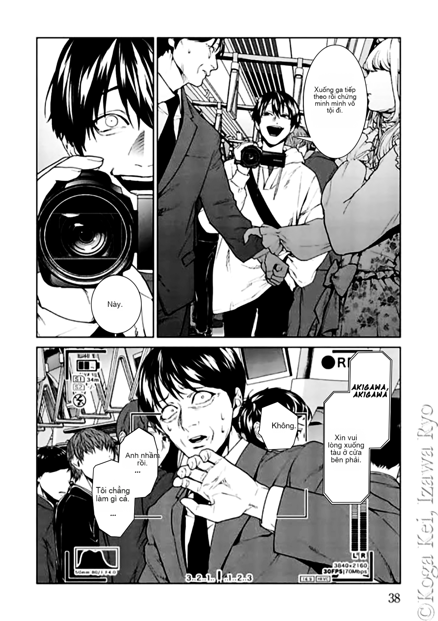 Chapter 10, page 8