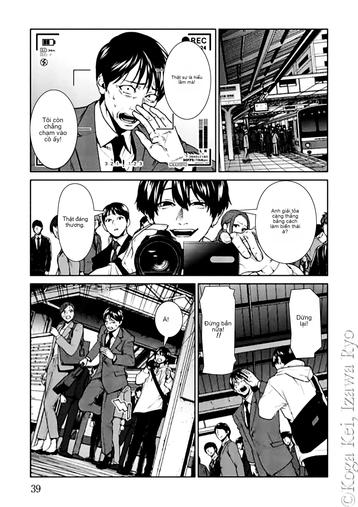 Chapter 10, page 9