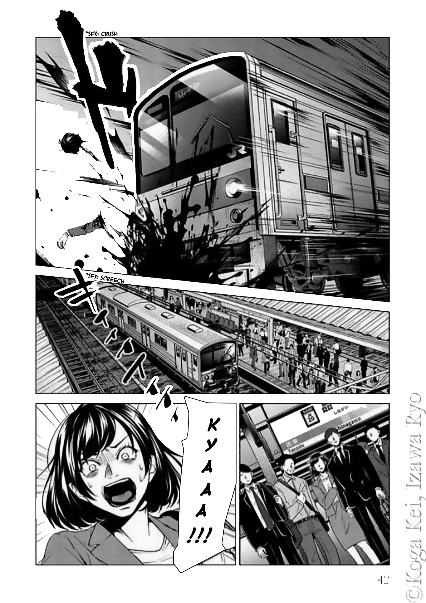 Chapter 10, page 12