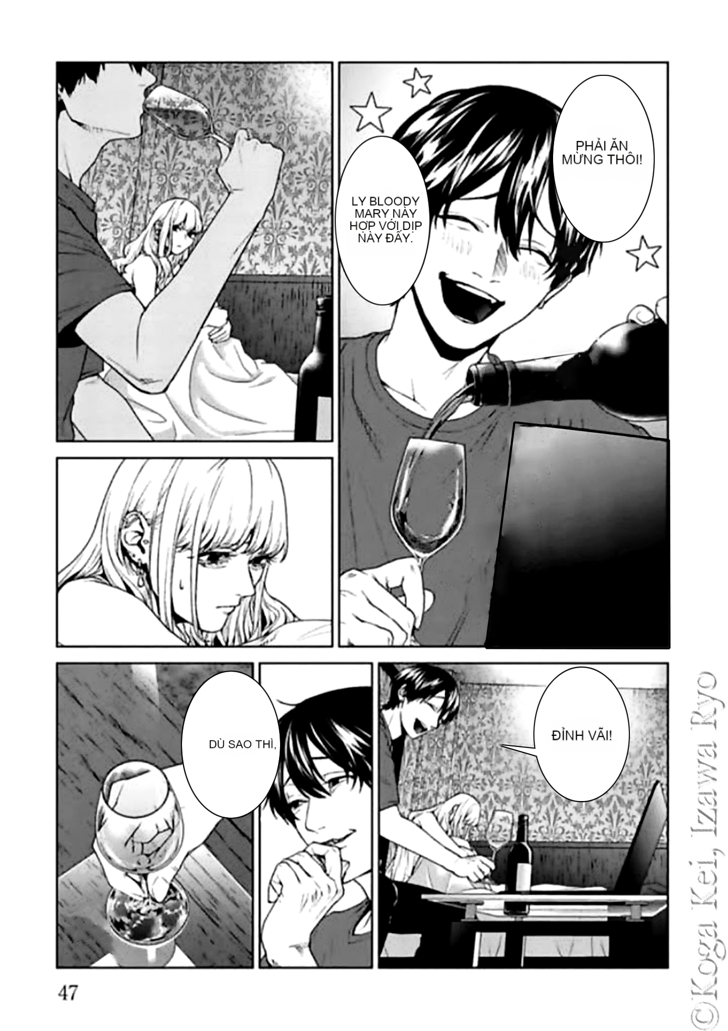 Chapter 10, page 17