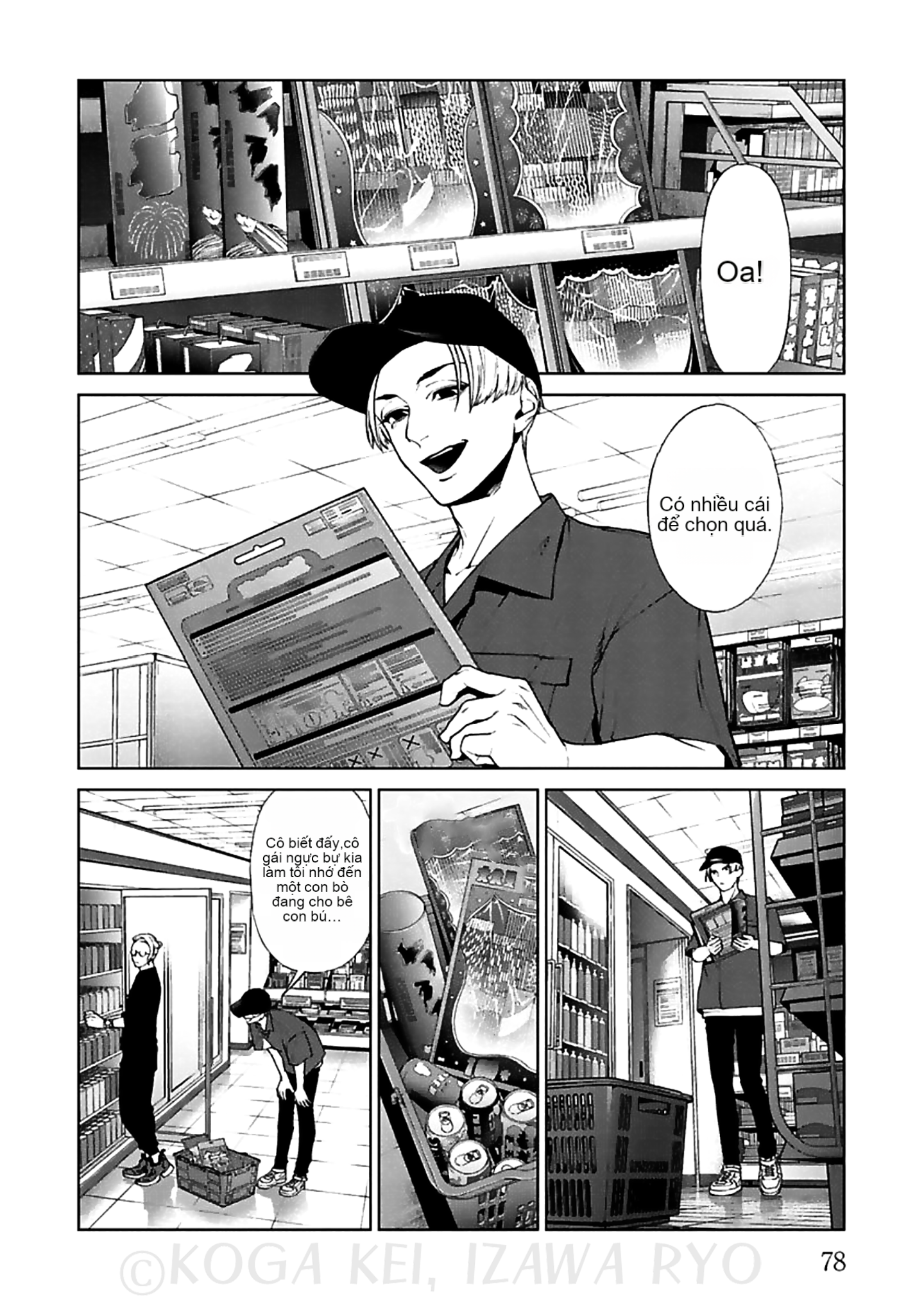 Chapter 11, page 7