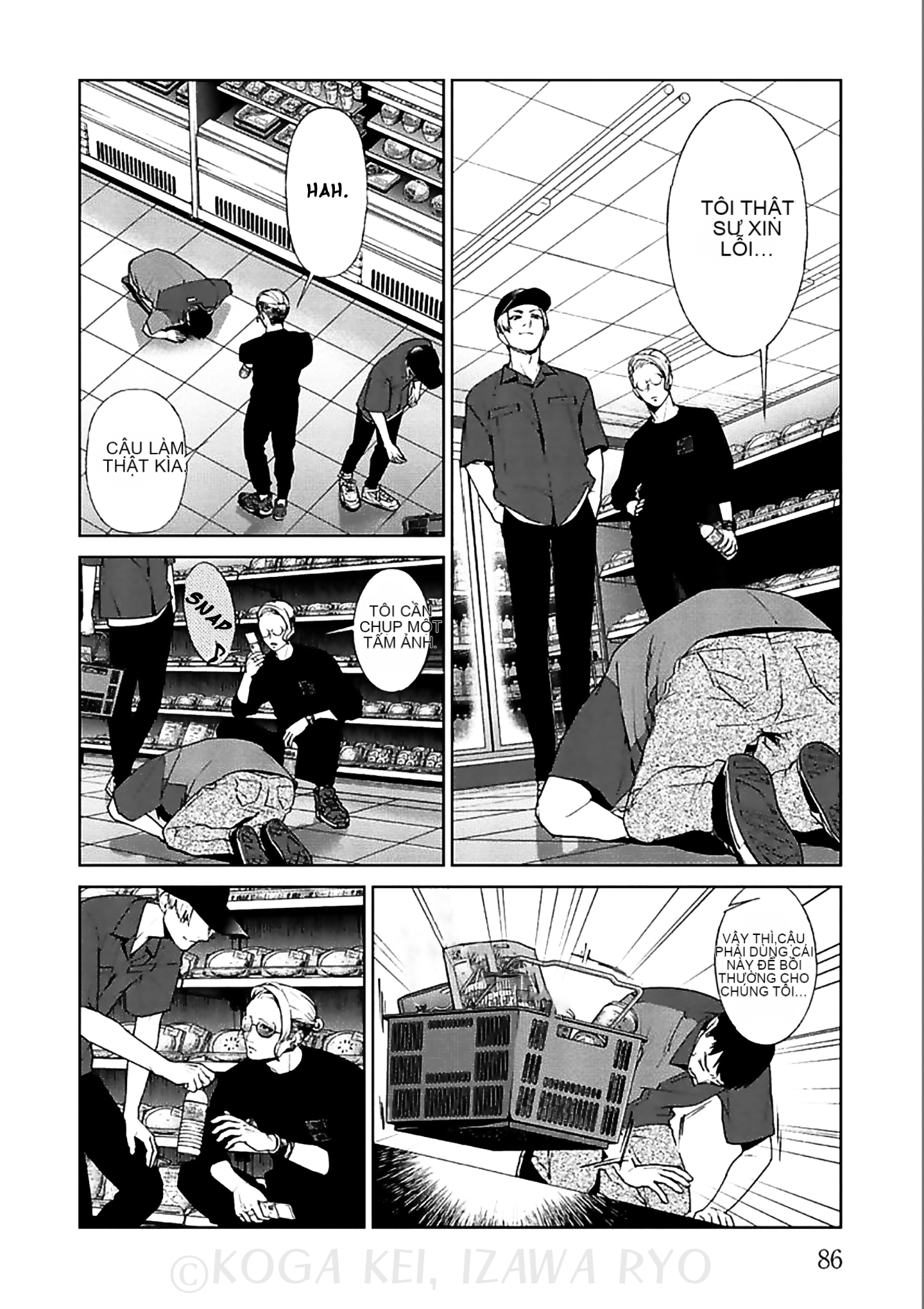 Chapter 11, page 15
