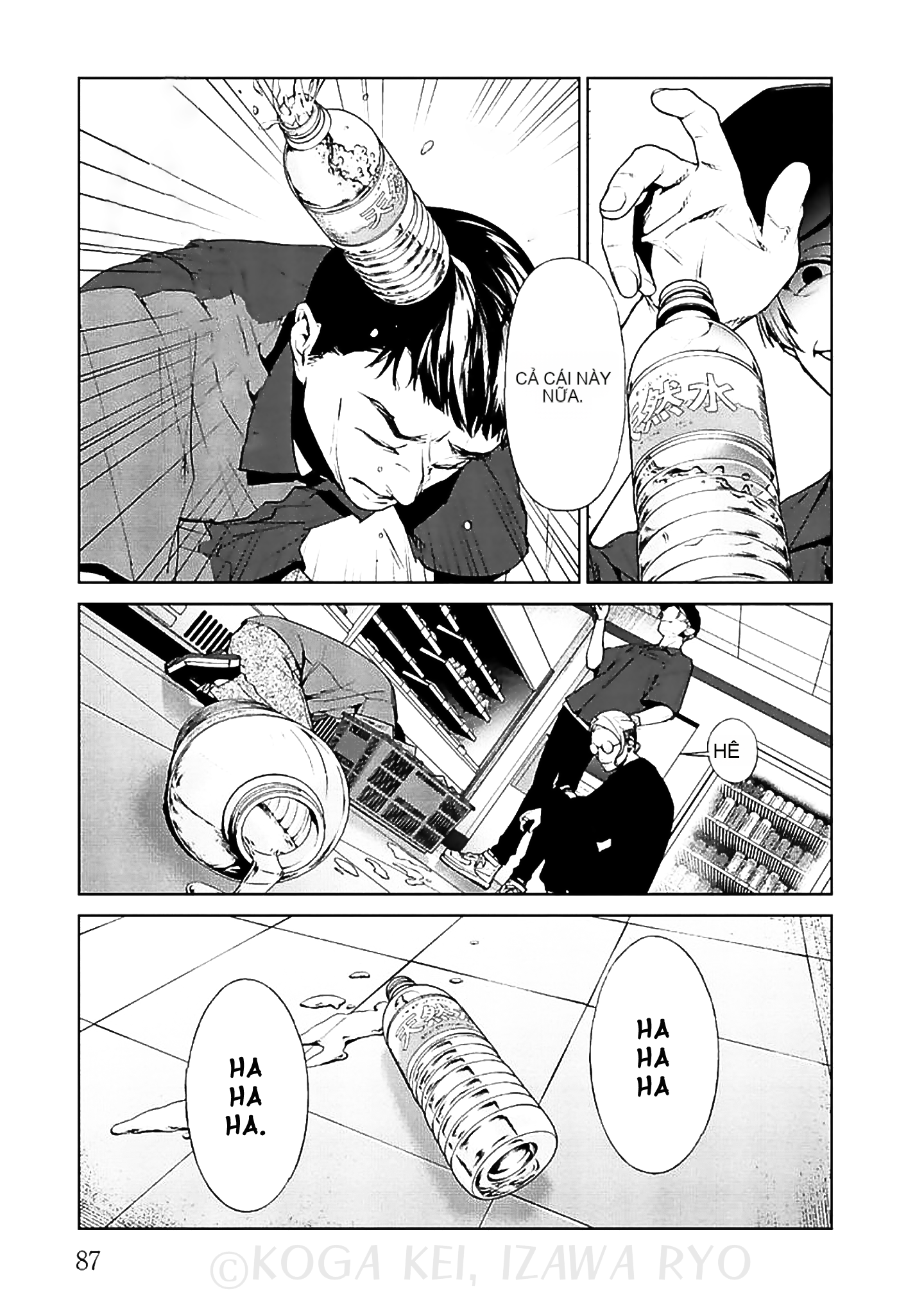 Chapter 11, page 16