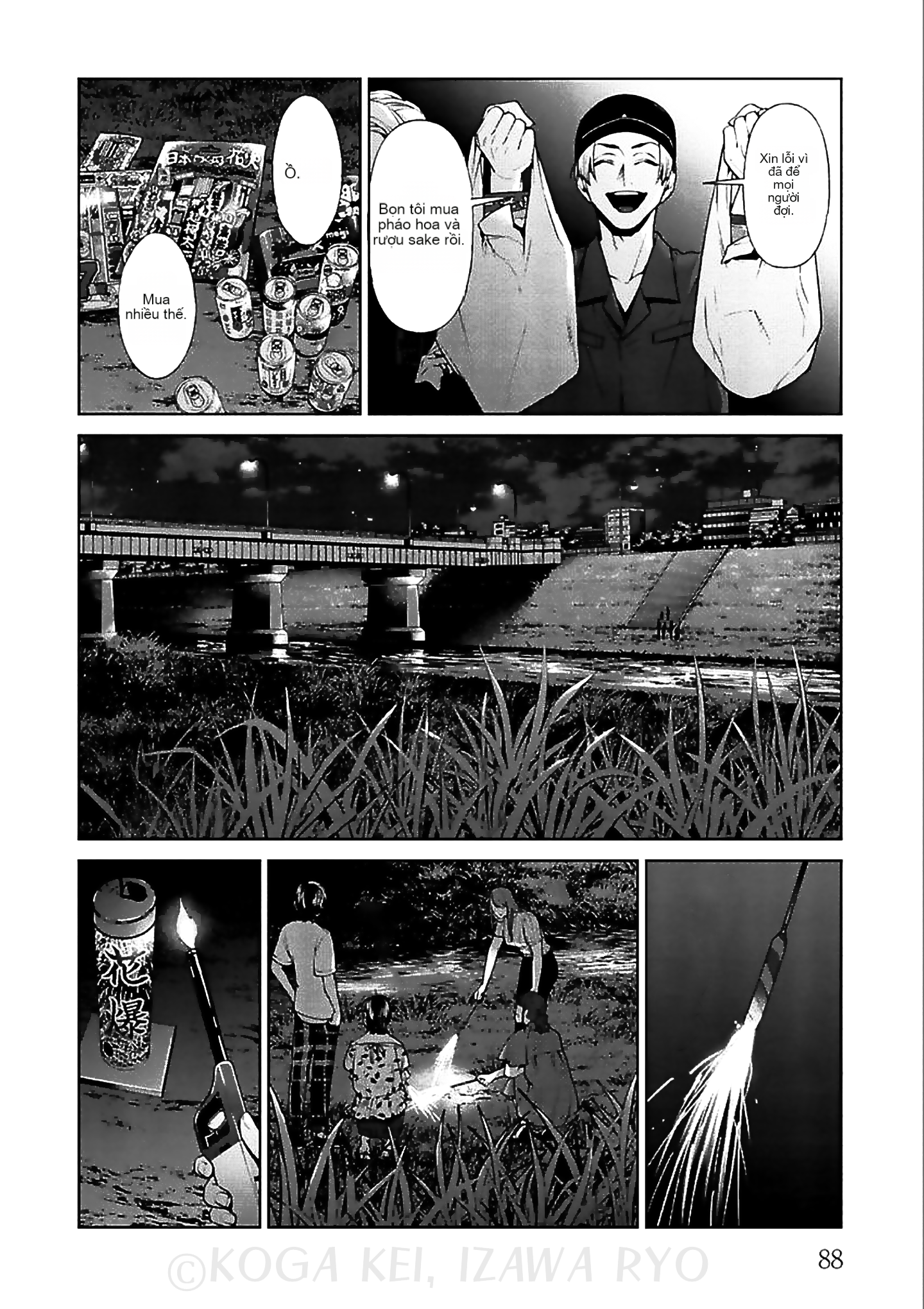 Chapter 11, page 17