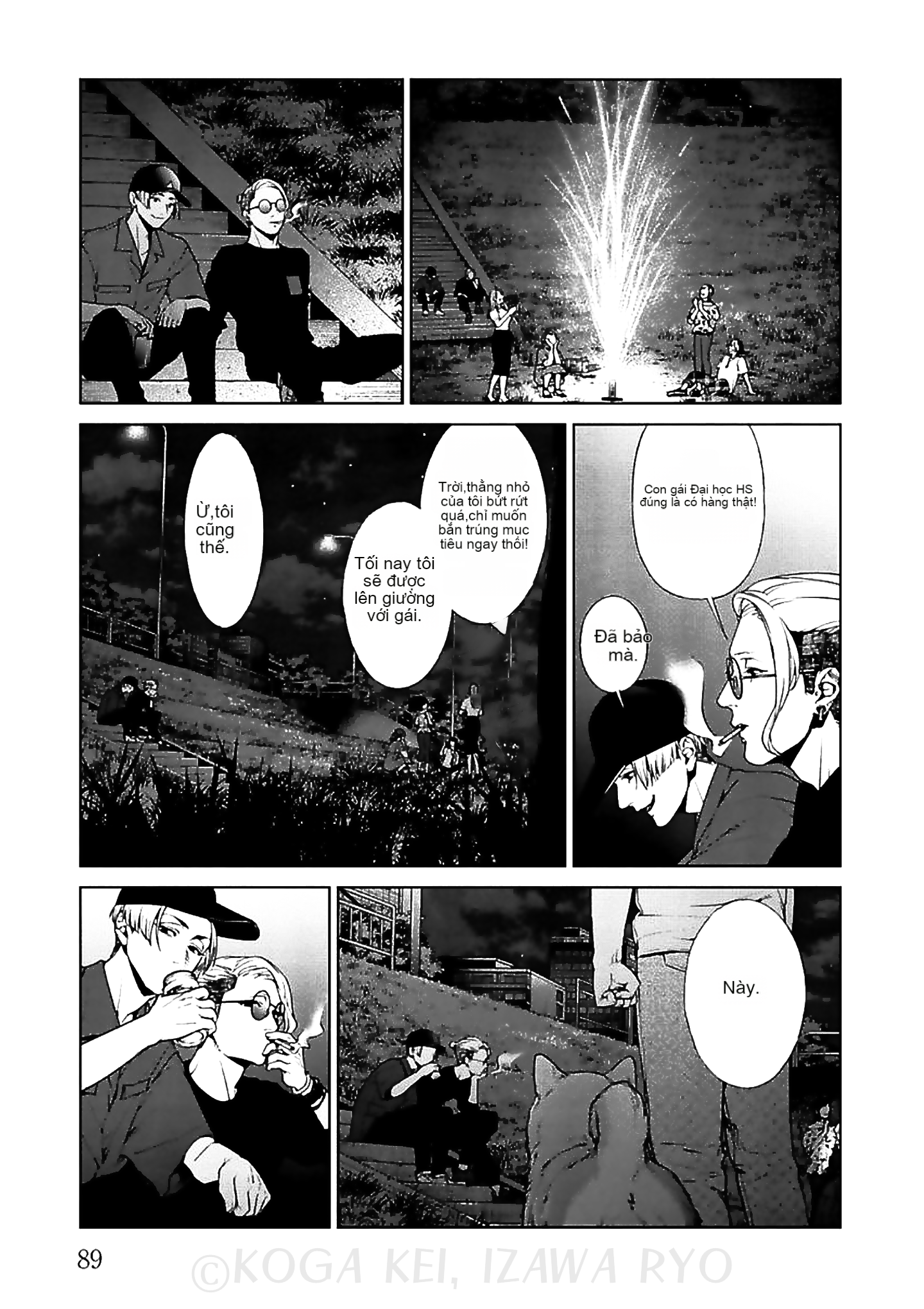 Chapter 11, page 18
