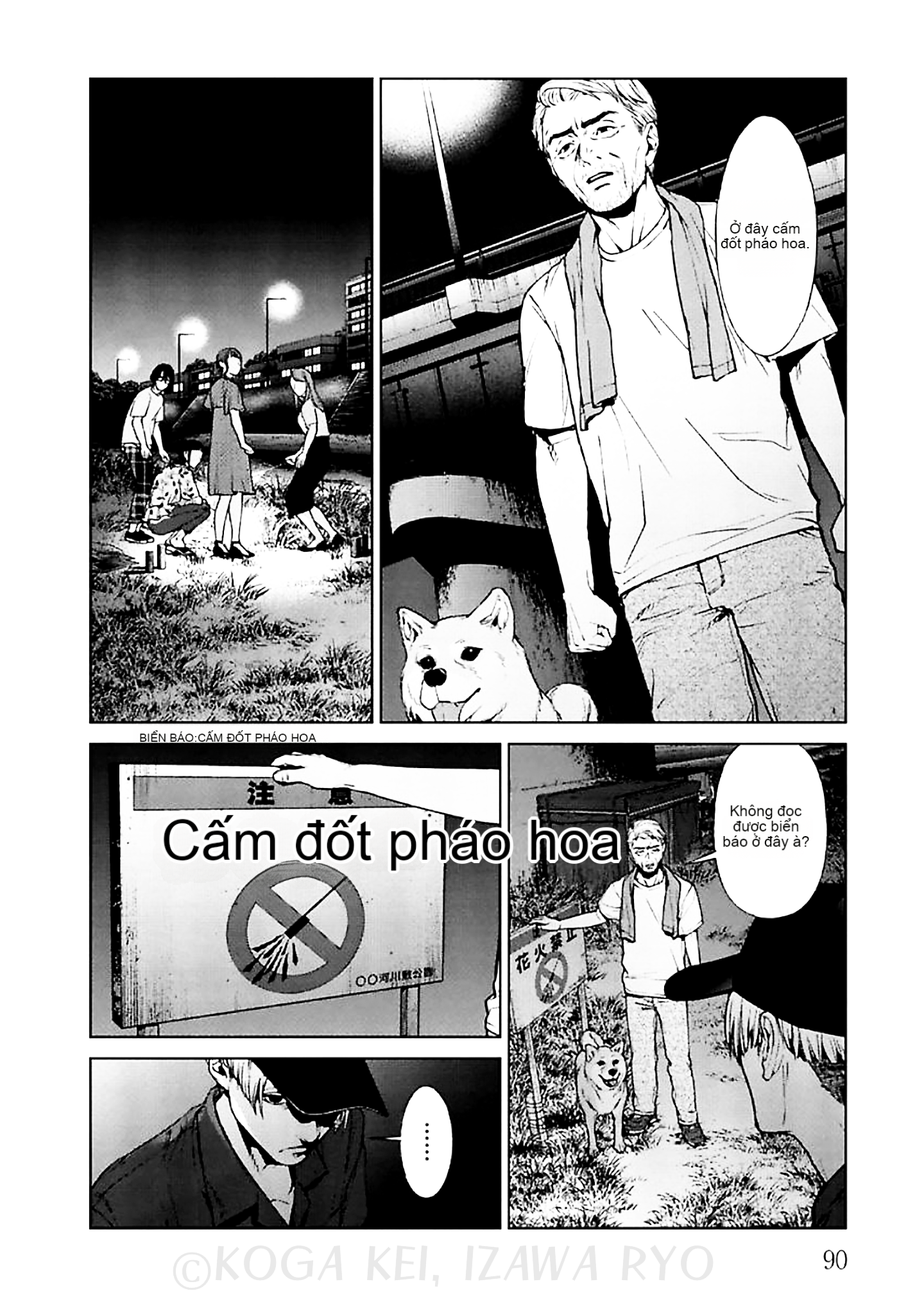Chapter 11, page 19