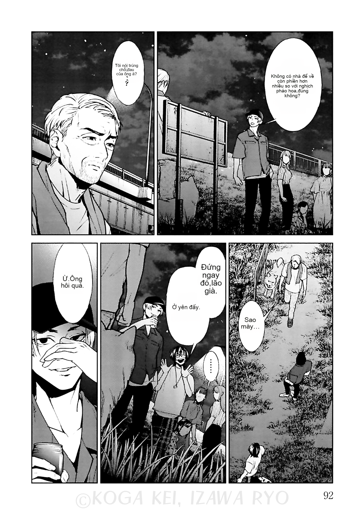 Chapter 11, page 21