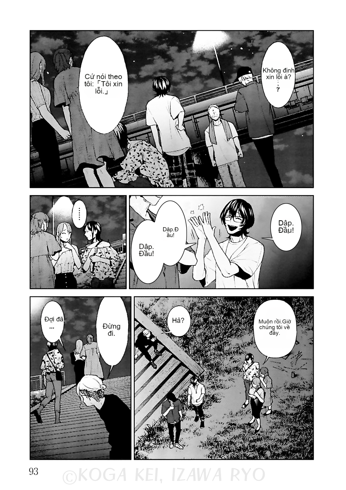 Chapter 11, page 22