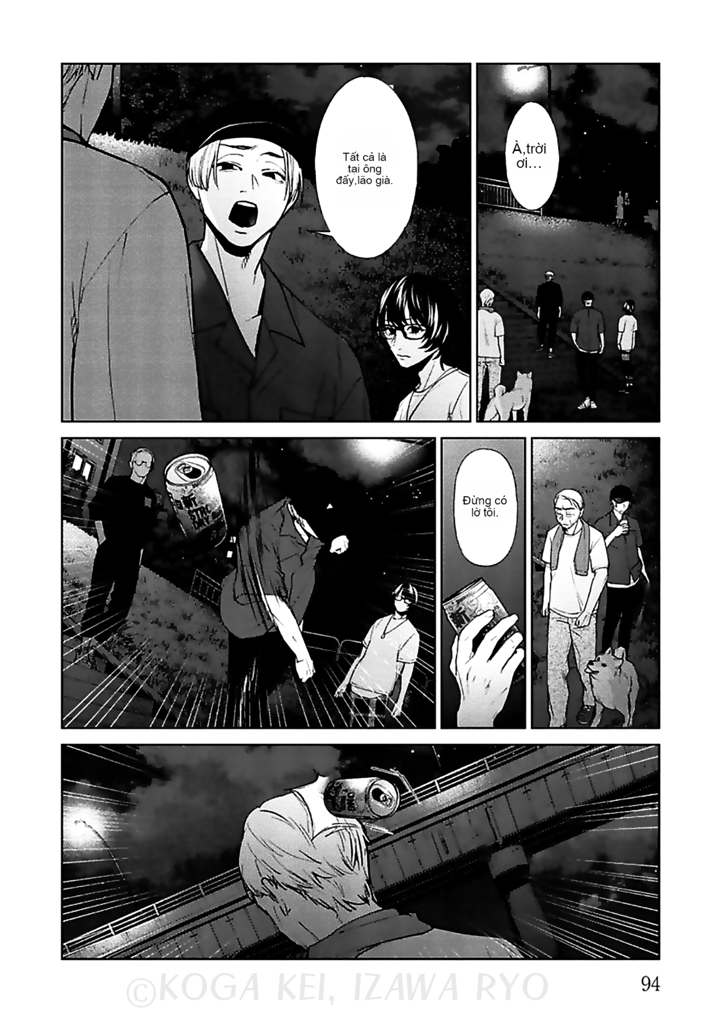 Chapter 11, page 23