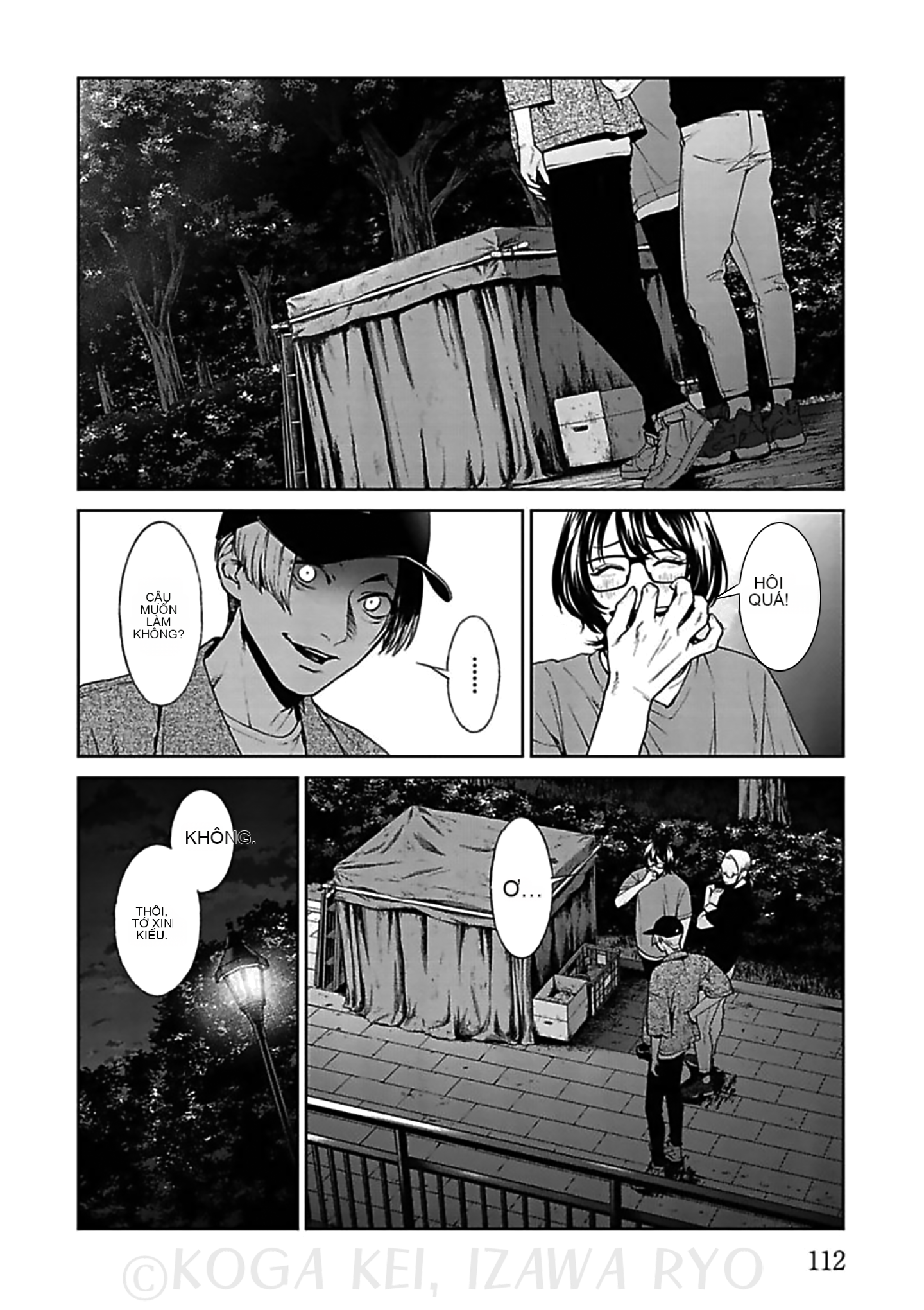 Chapter 12, page 4