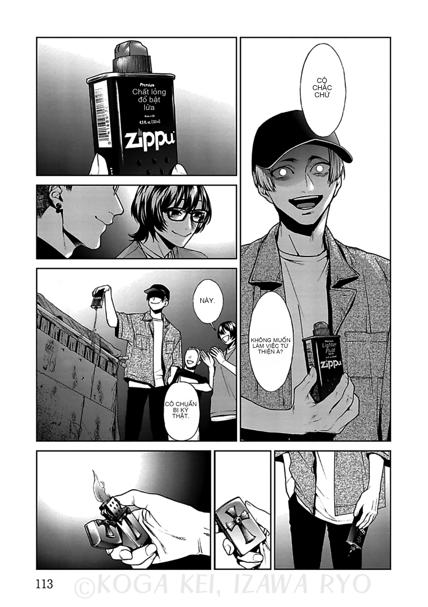 Chapter 12, page 5