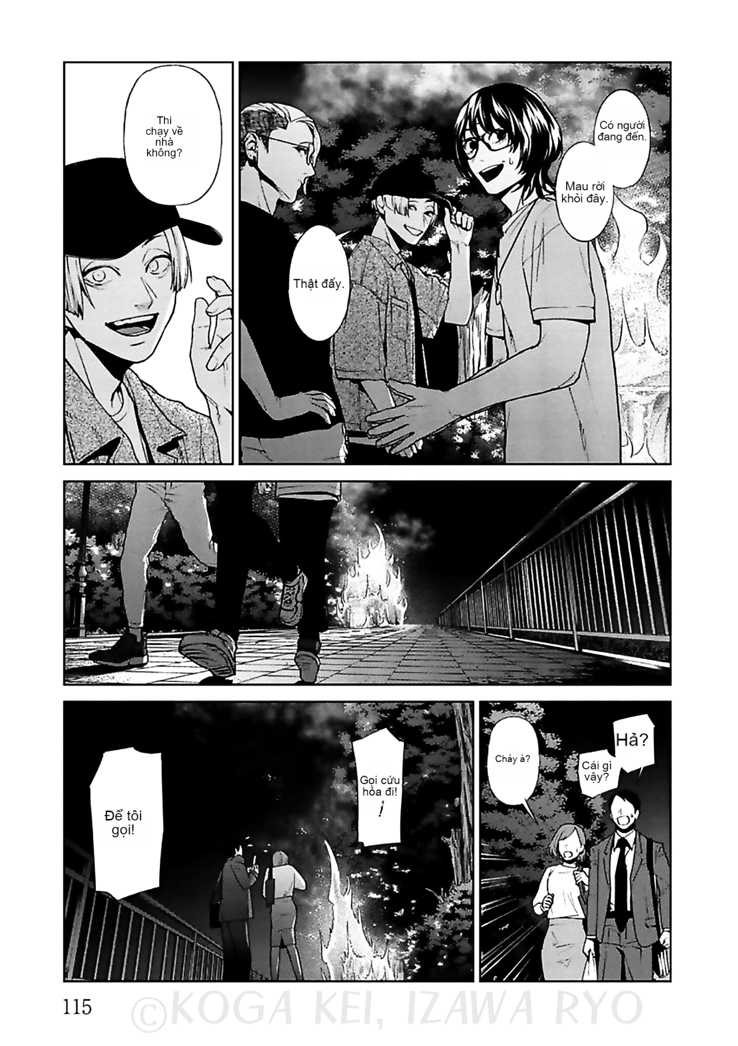 Chapter 12, page 7