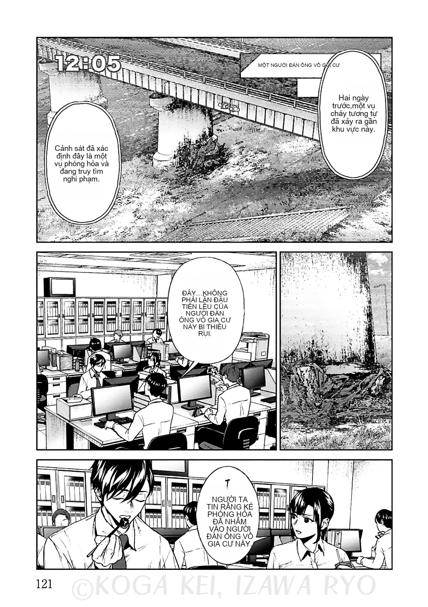 Chapter 12, page 13