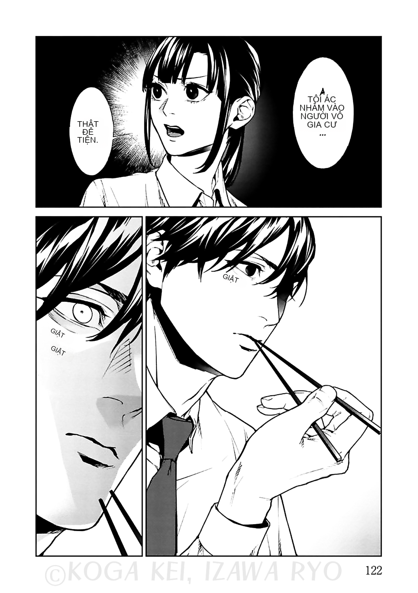 Chapter 12, page 14