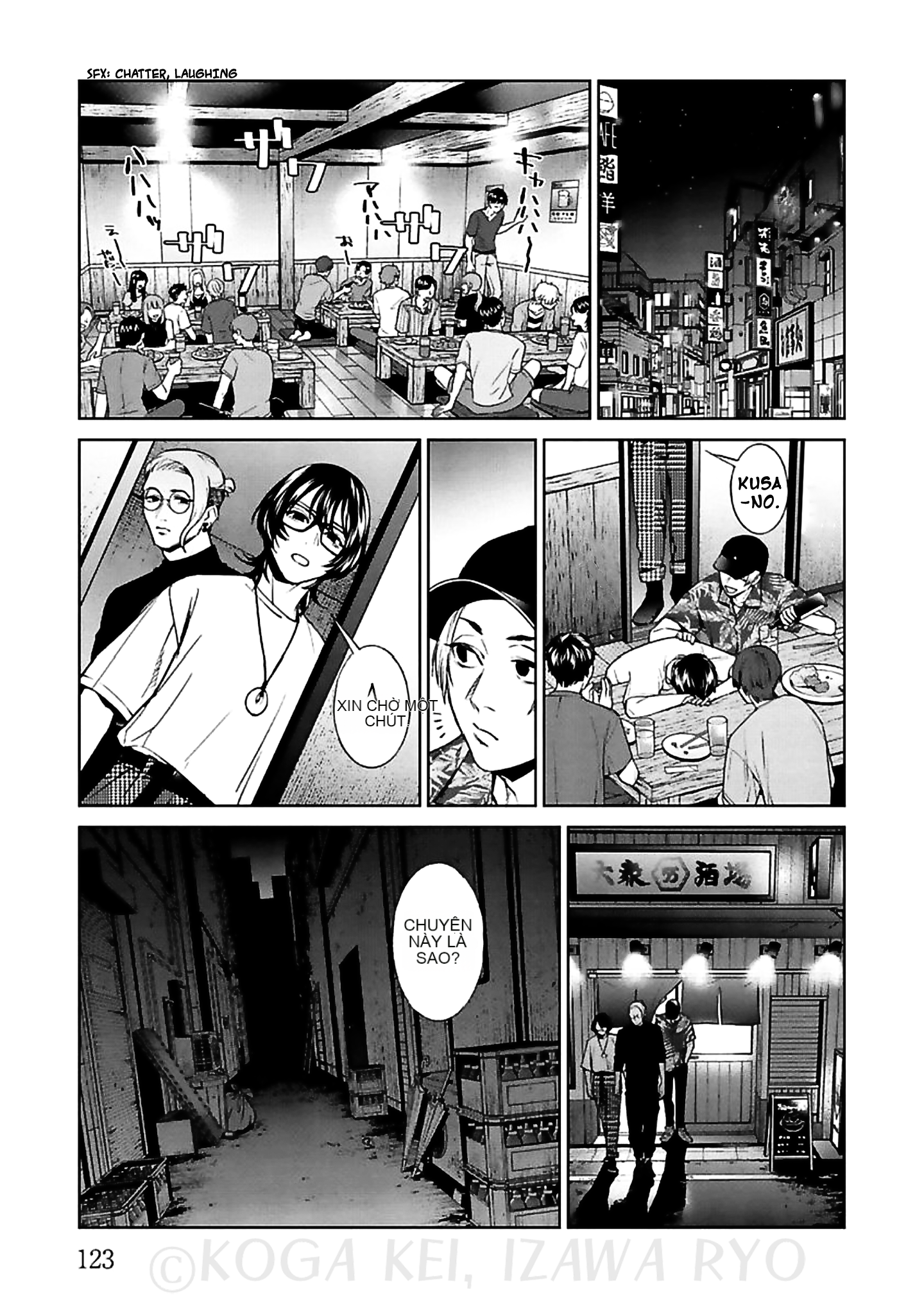 Chapter 12, page 15
