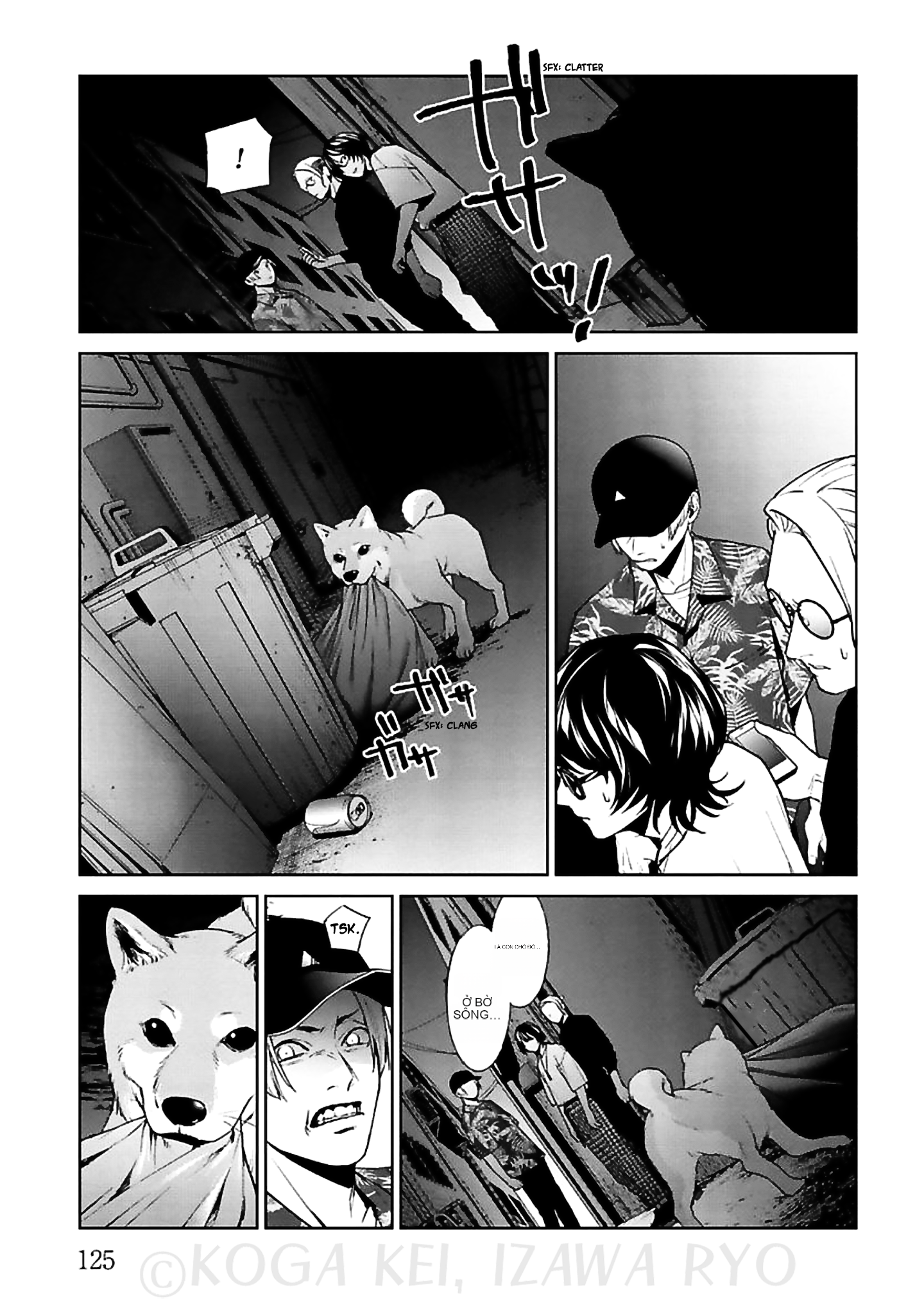 Chapter 12, page 17