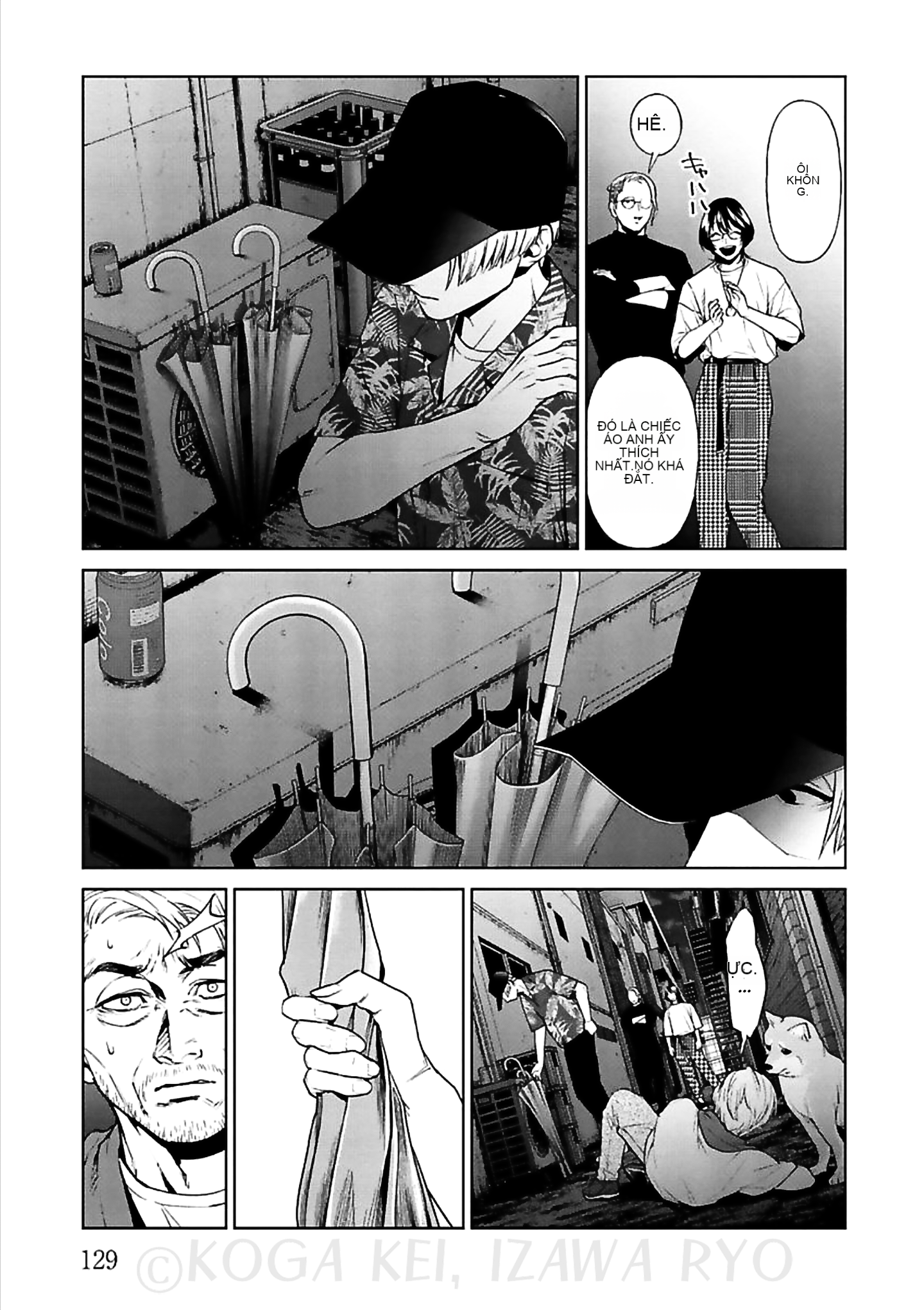Chapter 12, page 21