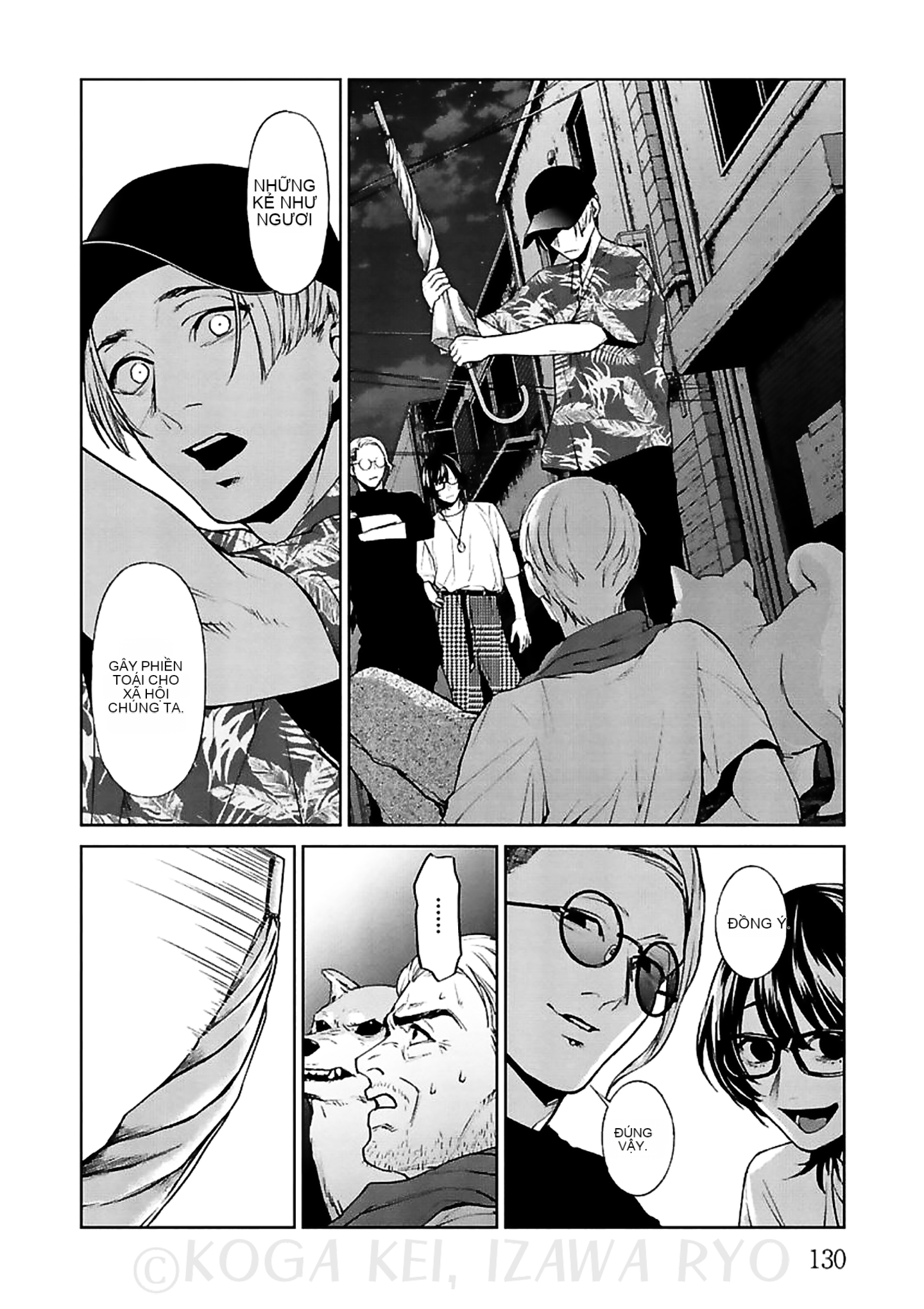 Chapter 12, page 22