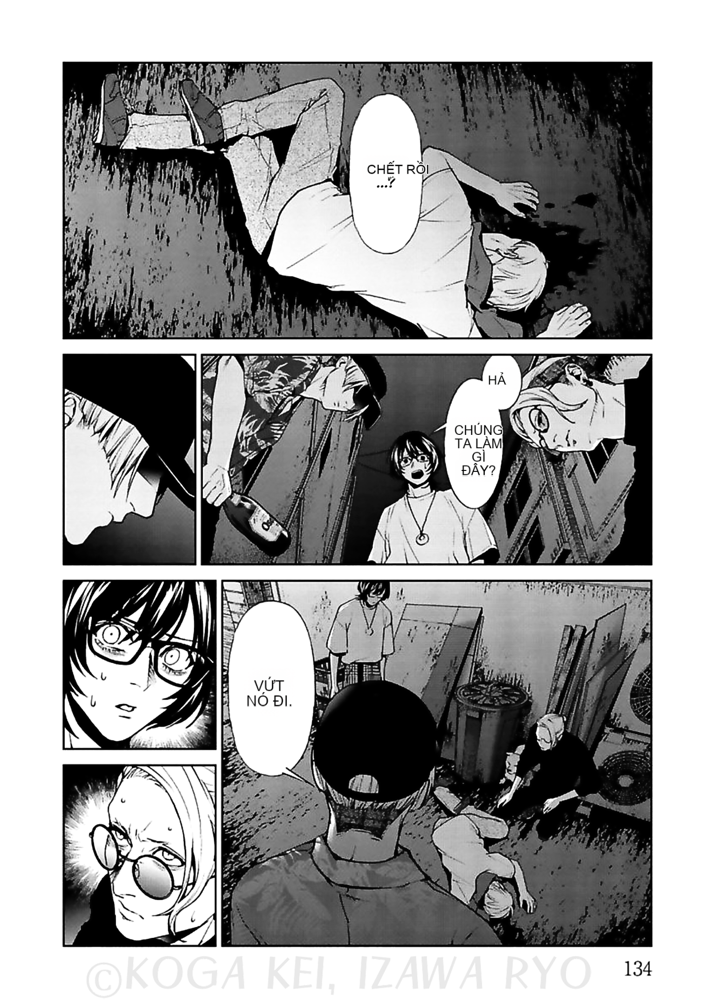 Chapter 12, page 26