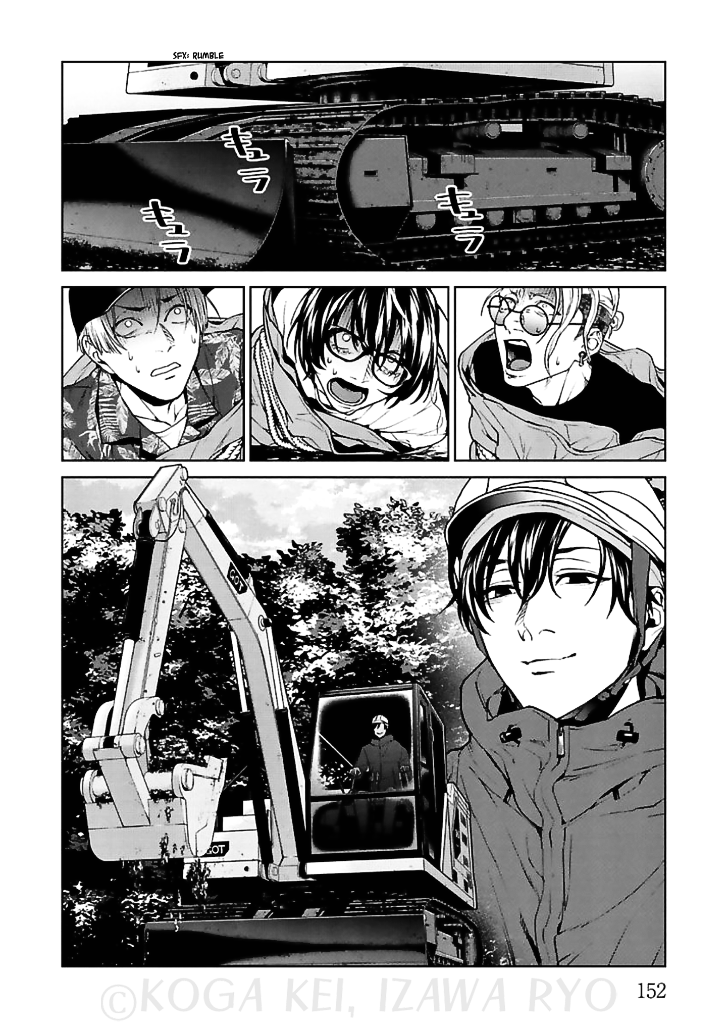 Chapter 12, page 44