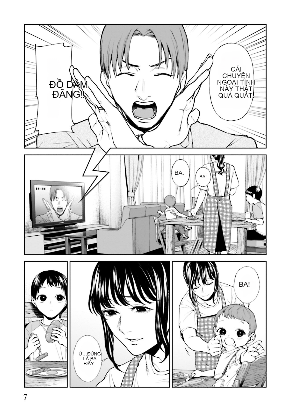 Chapter 13, page 7