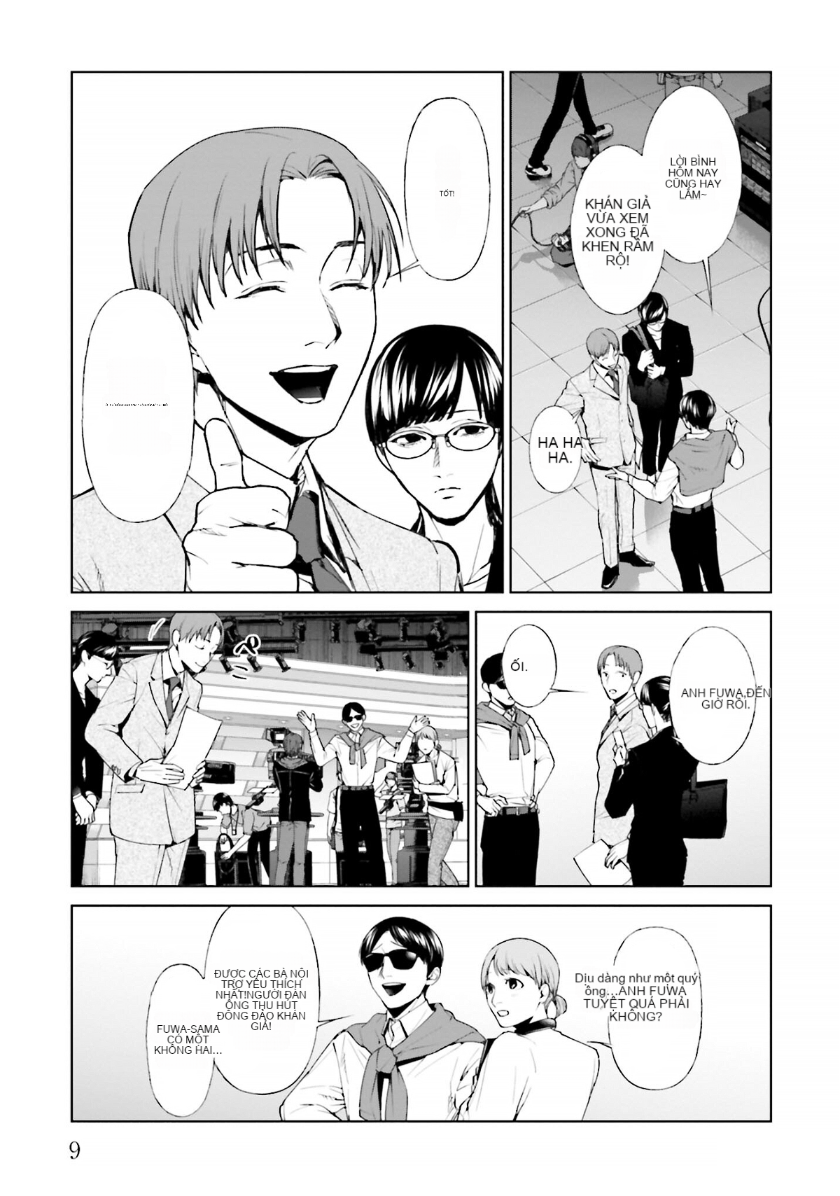 Chapter 13, page 9