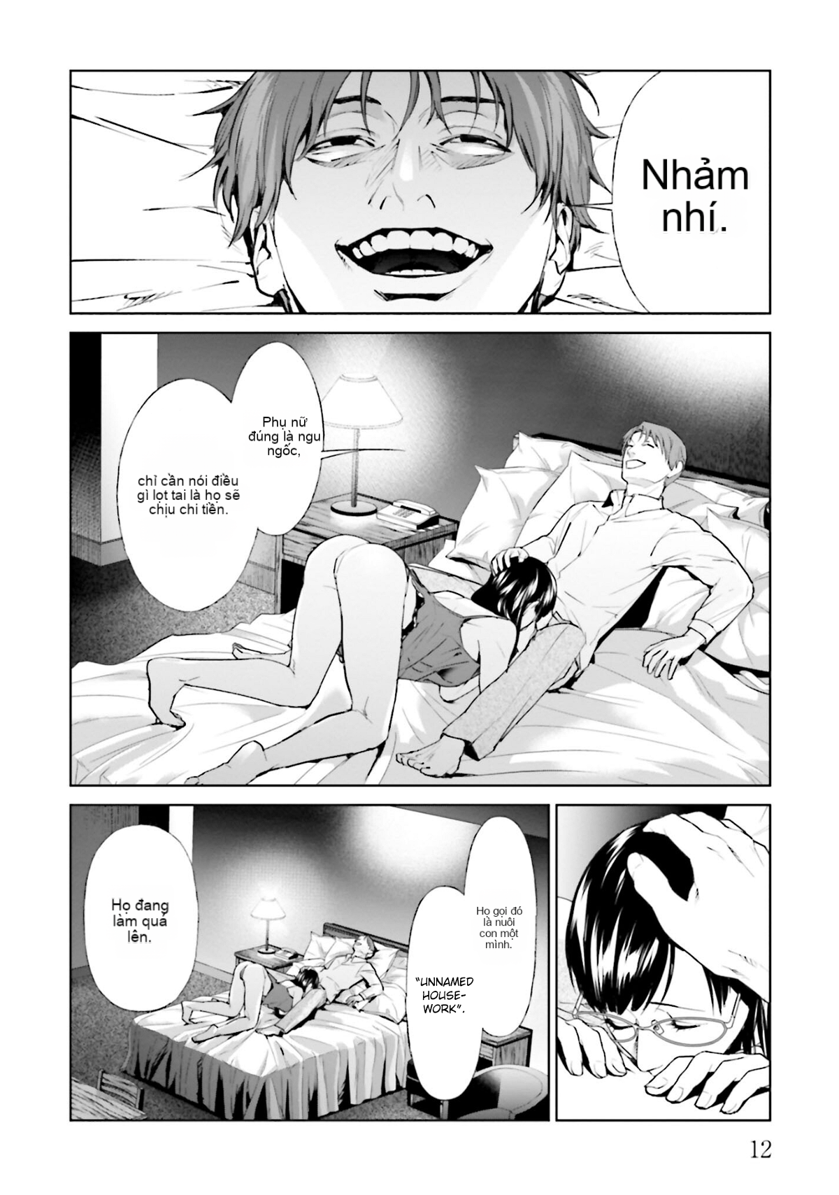 Chapter 13, page 12