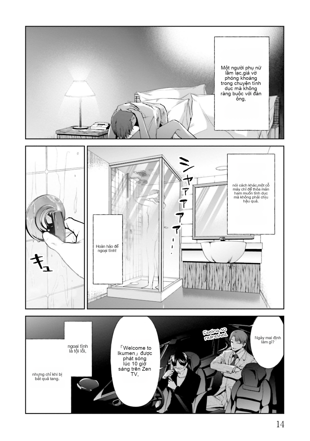 Chapter 13, page 14