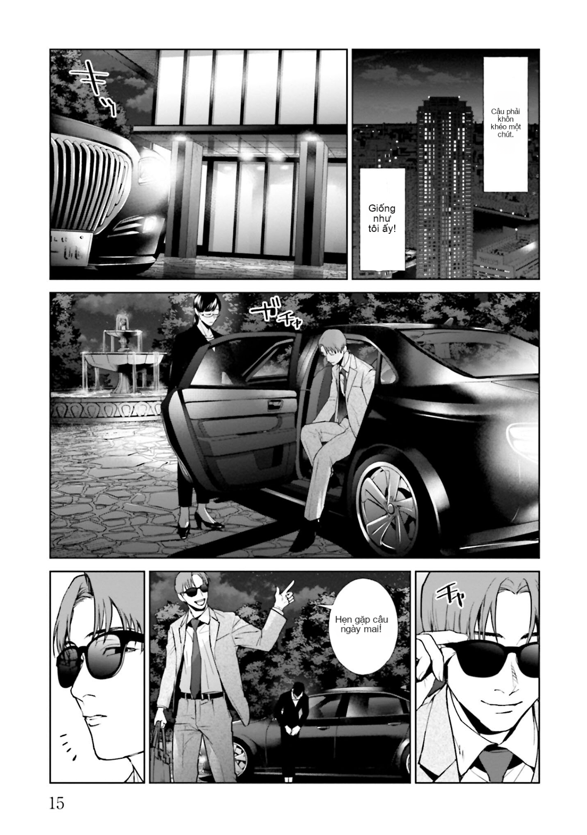 Chapter 13, page 15