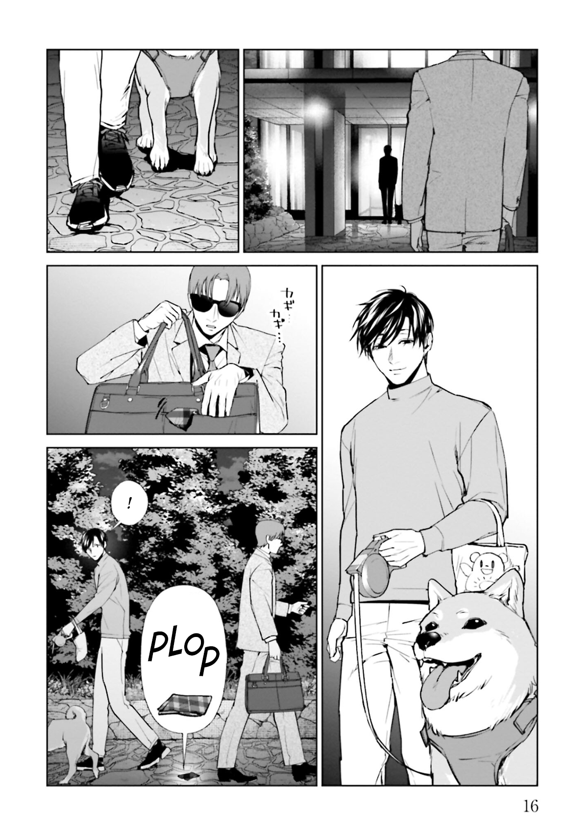 Chapter 13, page 16