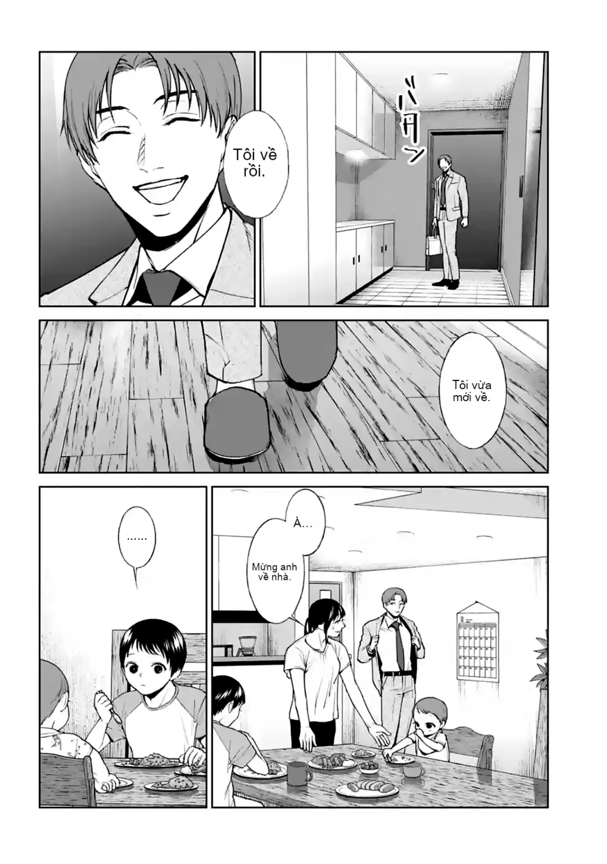 Chapter 13, page 20