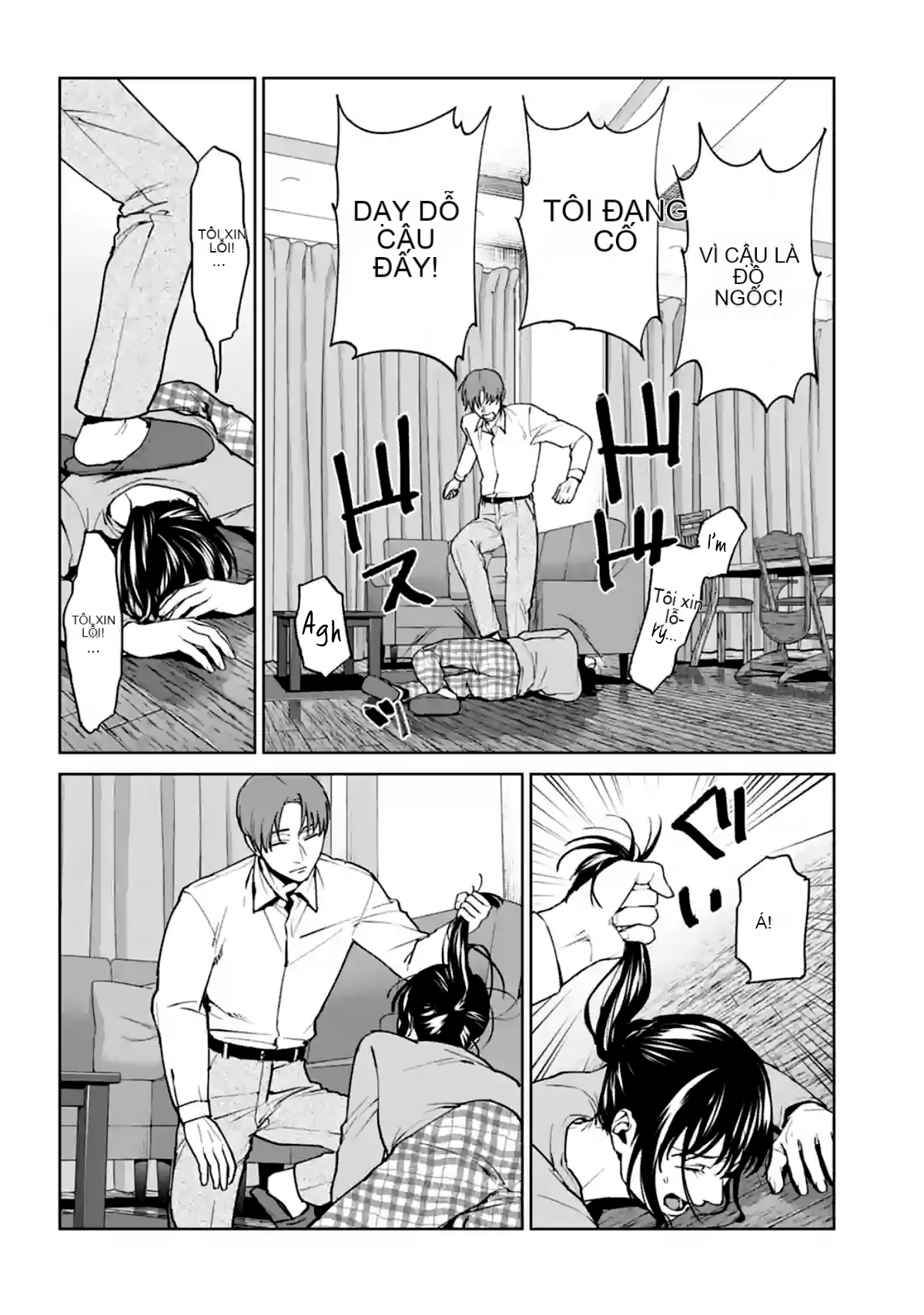 Chapter 13, page 26