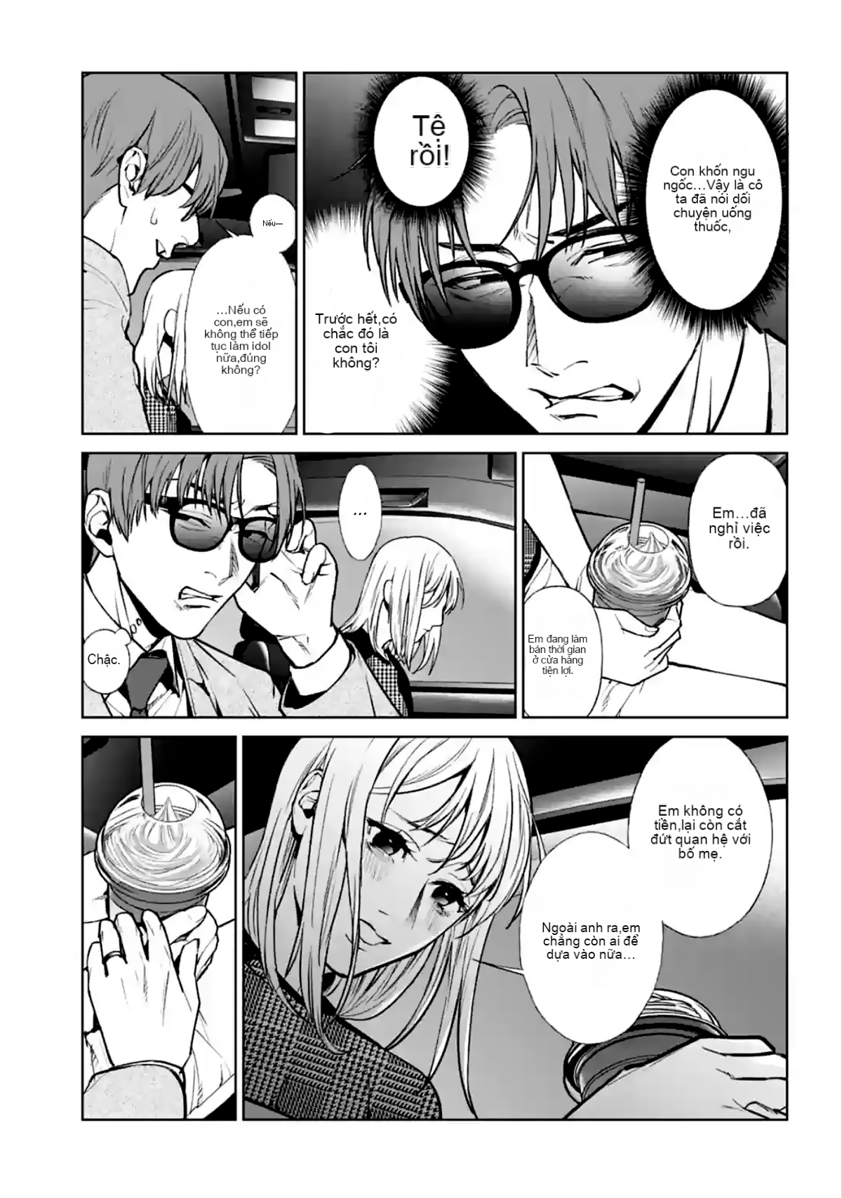 Chapter 13, page 39