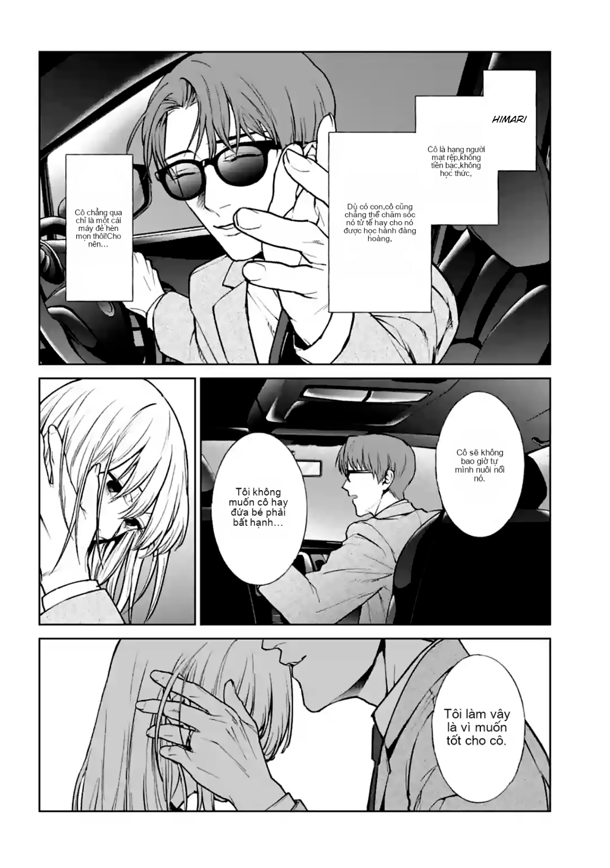 Chapter 13, page 42