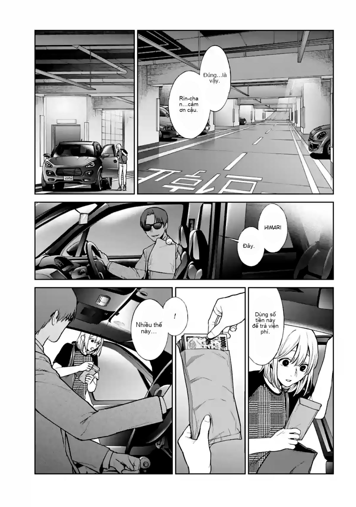 Chapter 13, page 43