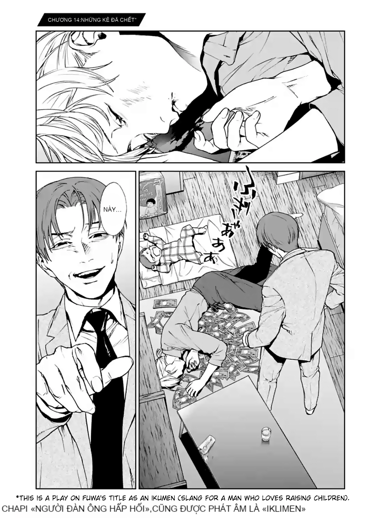 Chapter 14, page 1