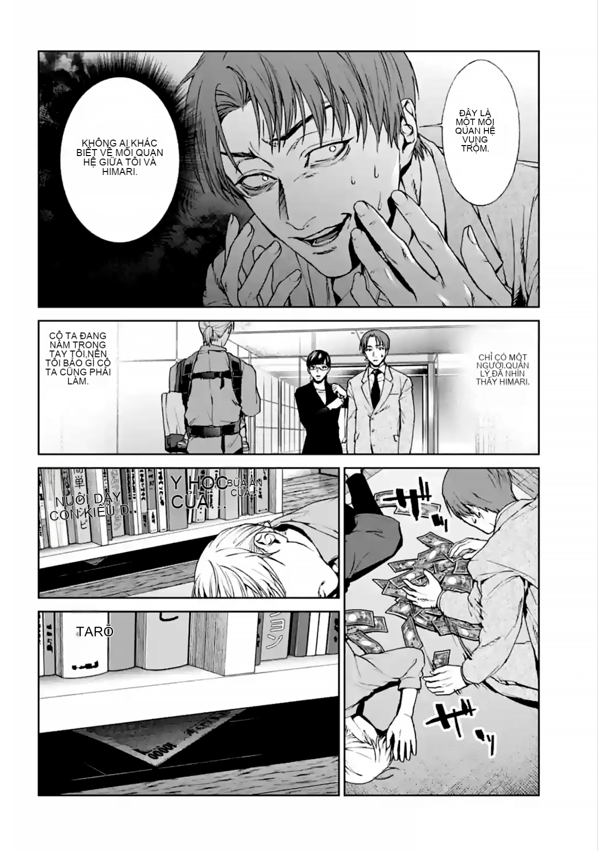 Chapter 14, page 6