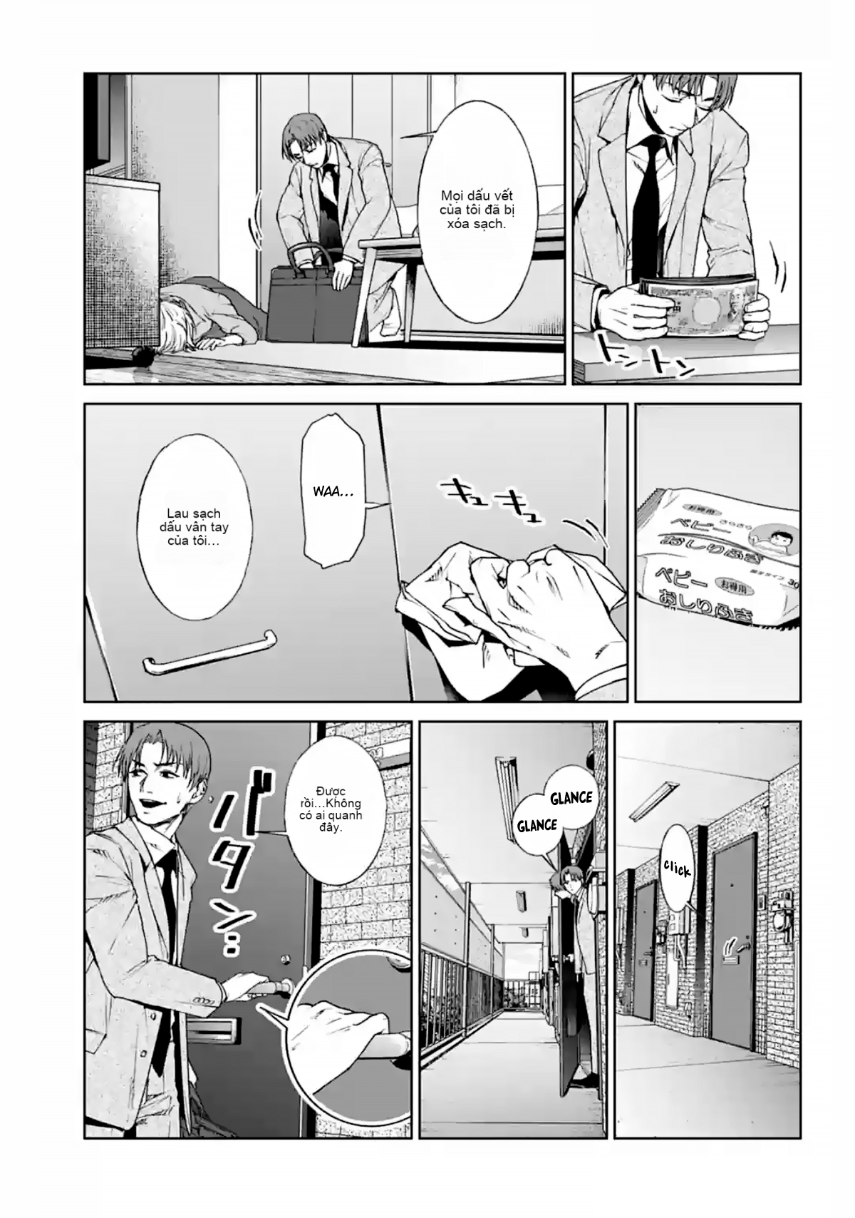 Chapter 14, page 7