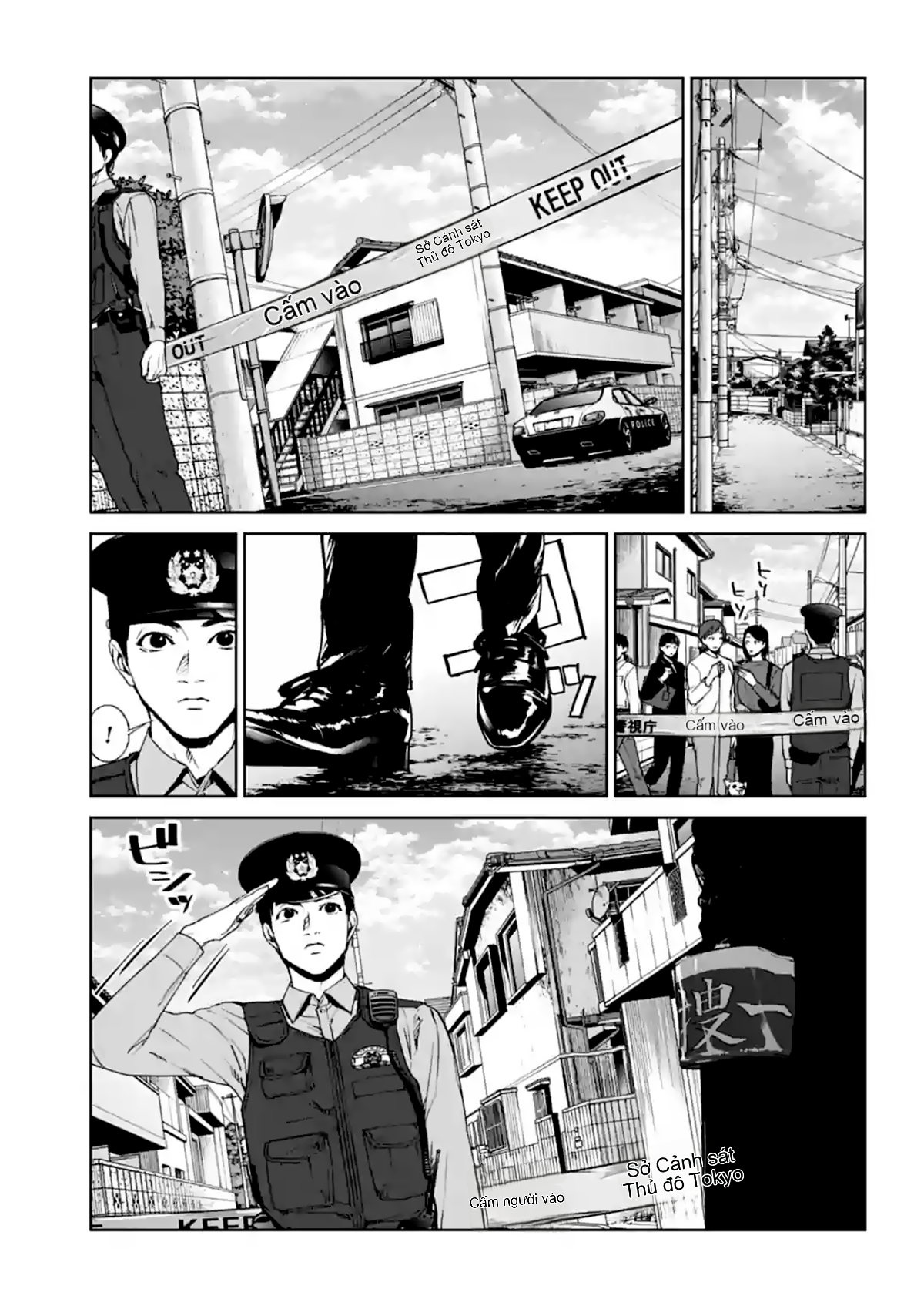Chapter 14, page 9
