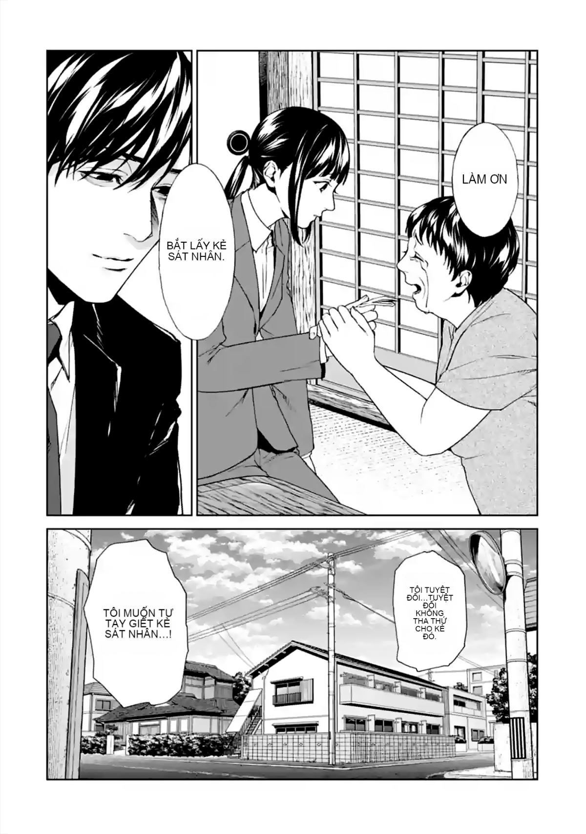 Chapter 14, page 16