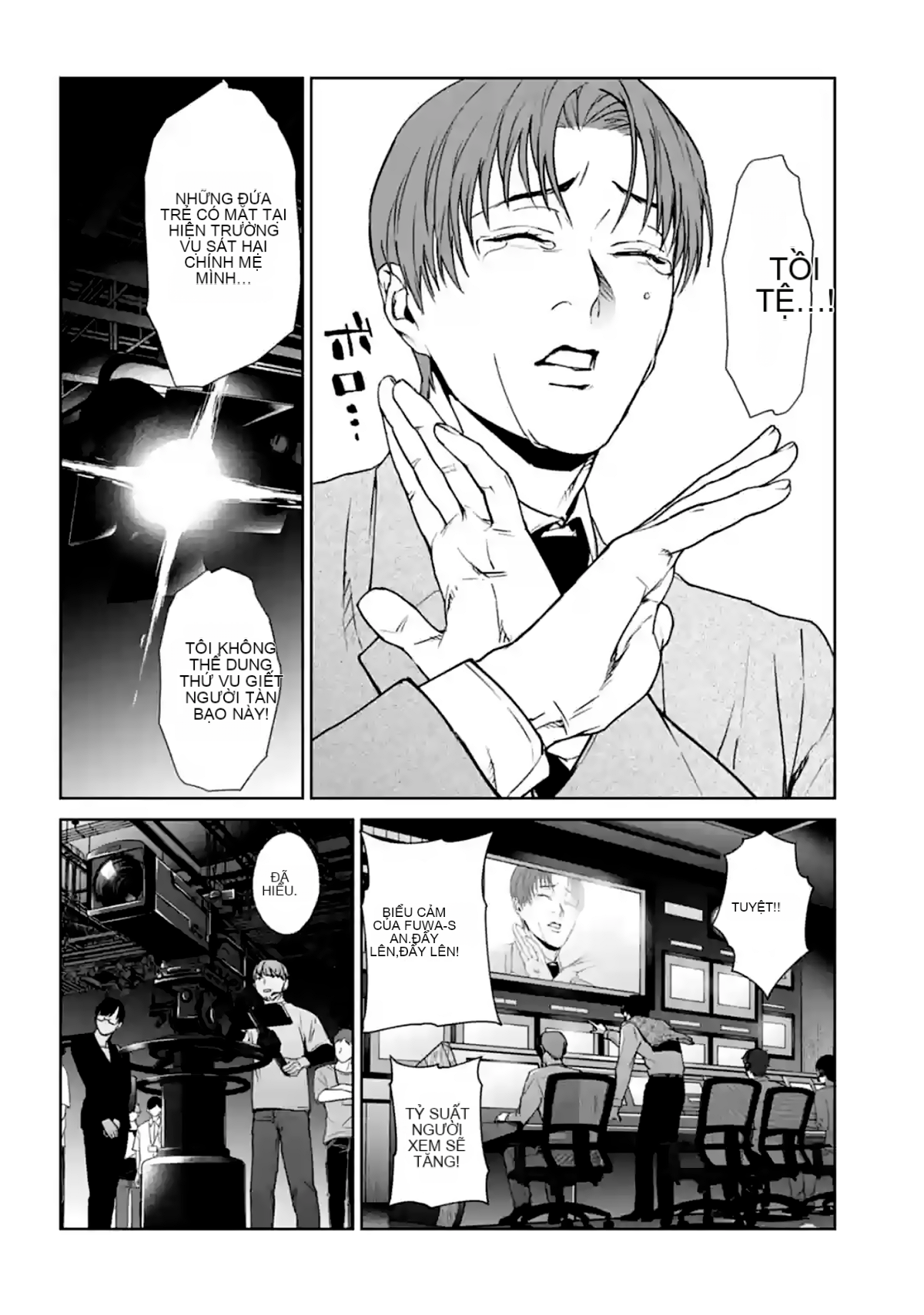 Chapter 14, page 24