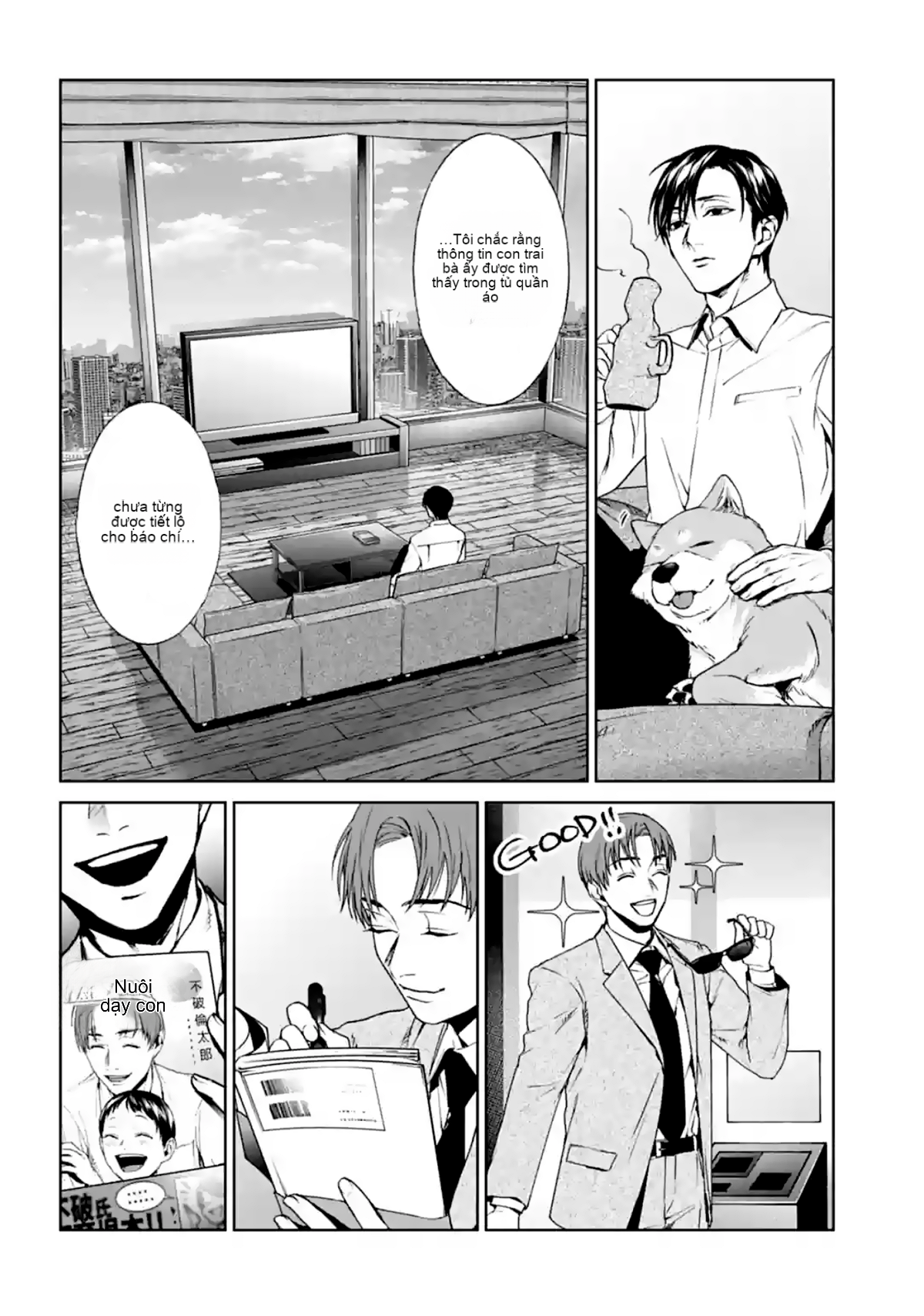 Chapter 14, page 26